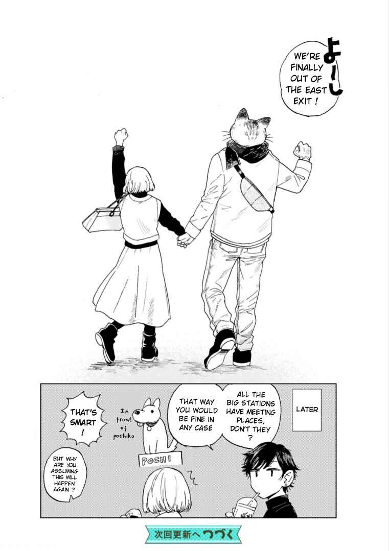 Page 16 Chapter 29 Odette