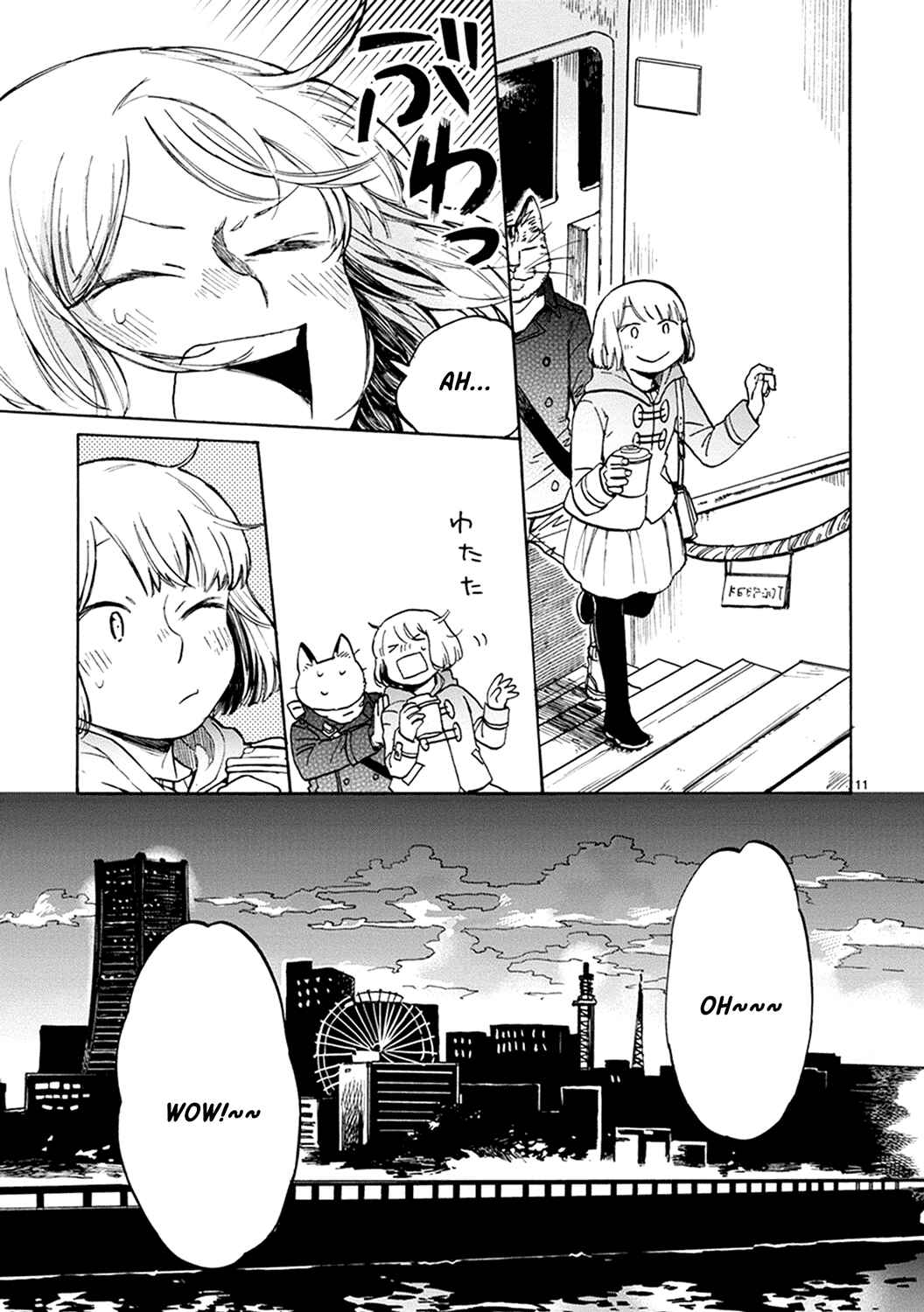 Page 11 Chapter 13 Odette