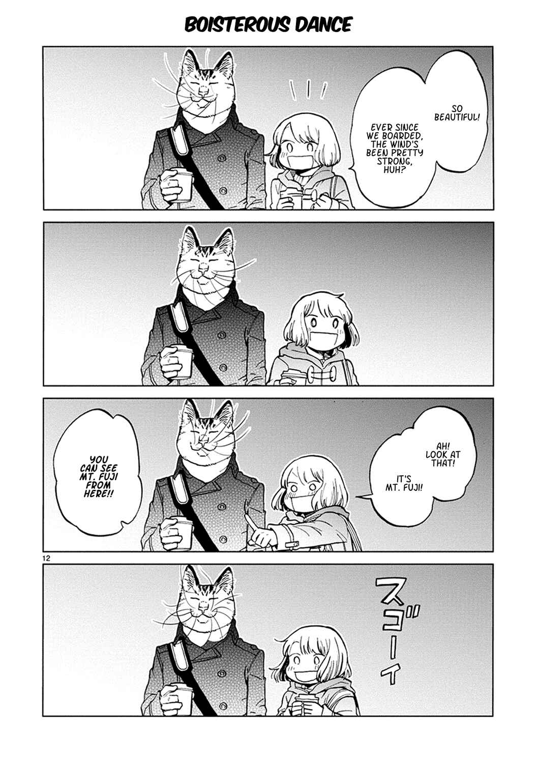 Page 12 Chapter 13 Odette