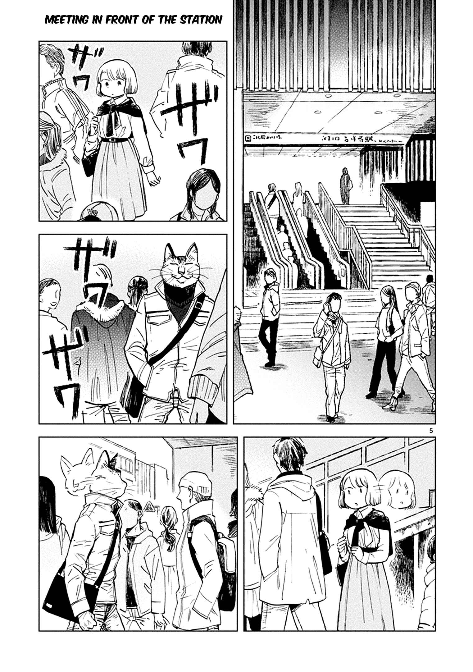 Page 5 Chapter 16 Odette