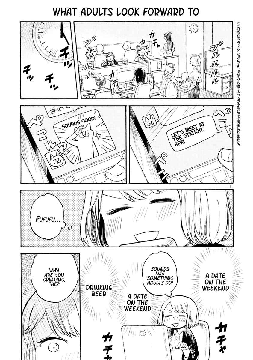 Page 1 Chapter 4 Odette