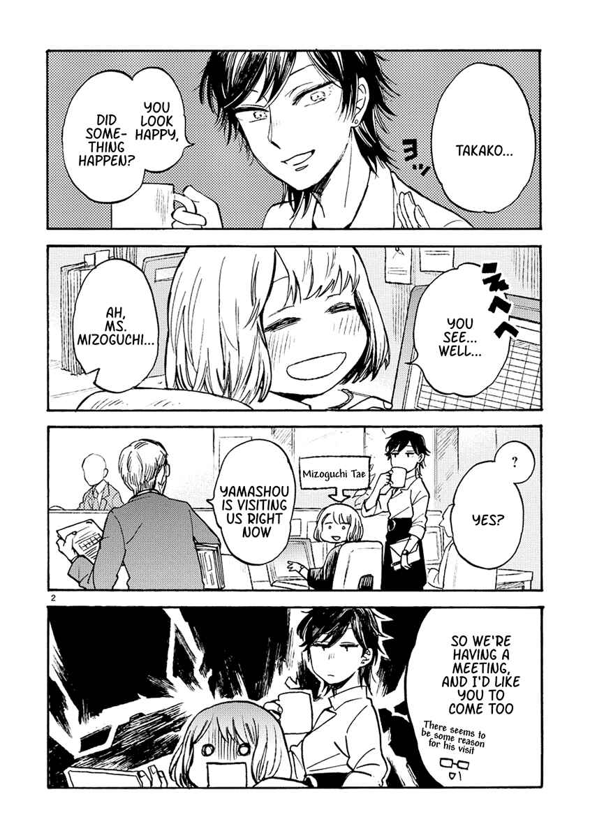 Page 2 Chapter 4 Odette