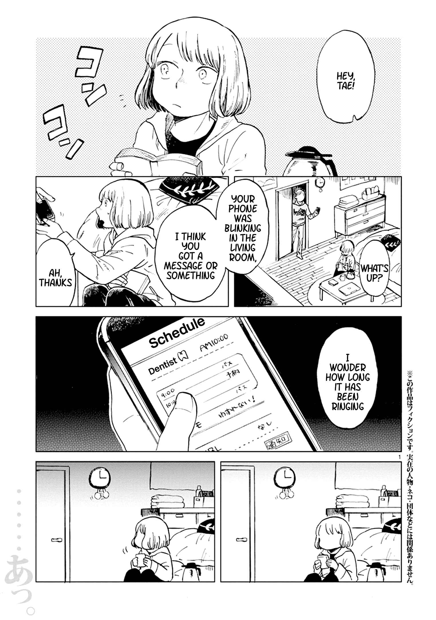 Page 1 Chapter 15 Odette