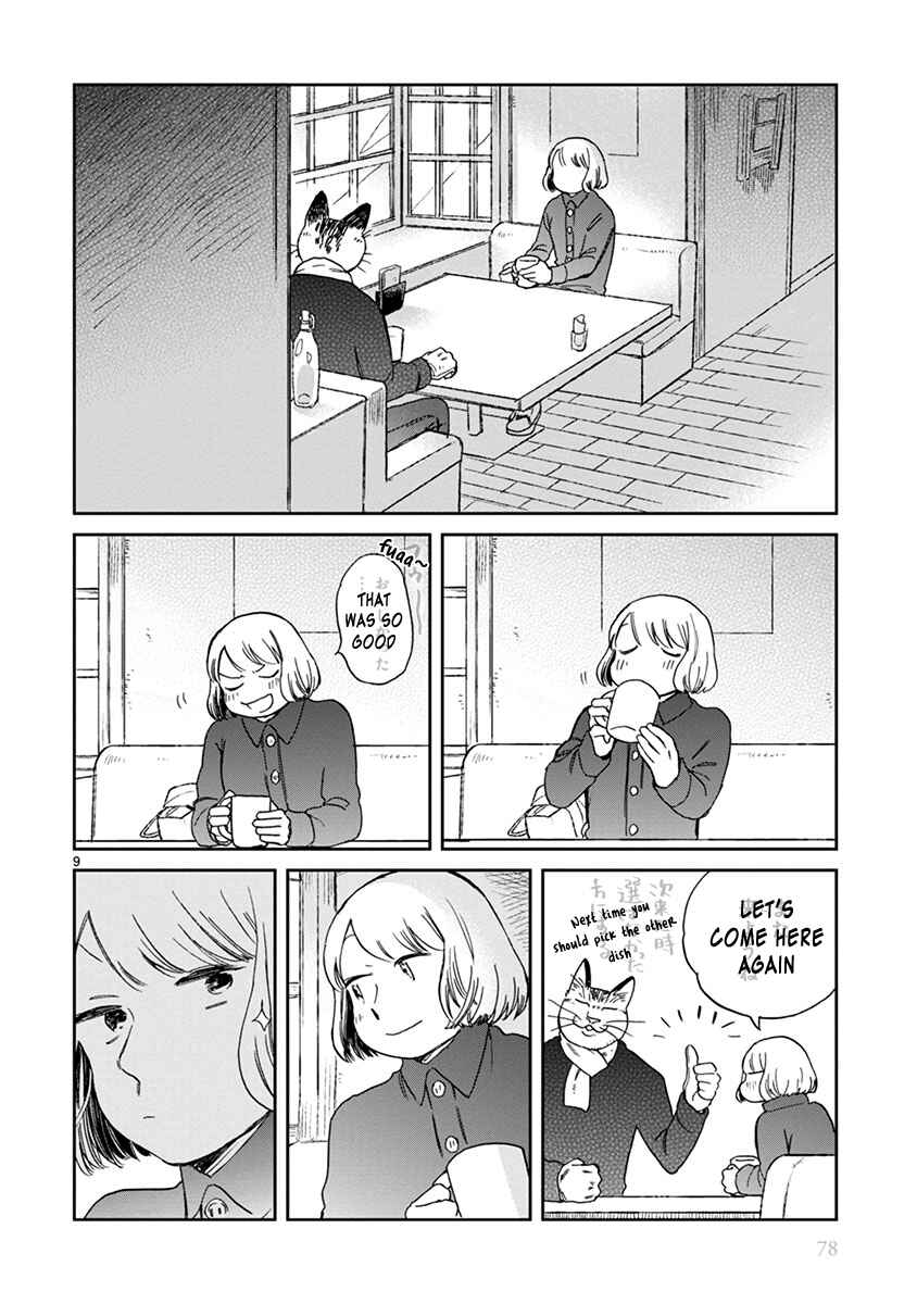 Page 10 Chapter 25 Odette
