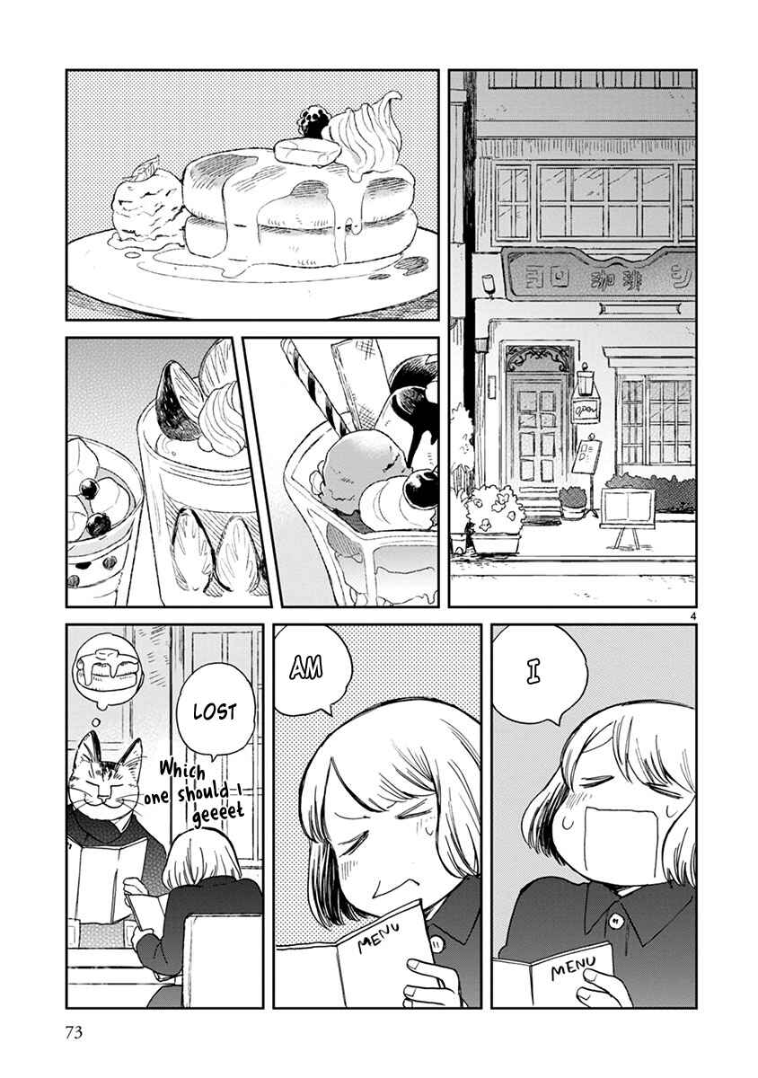 Page 5 Chapter 25 Odette