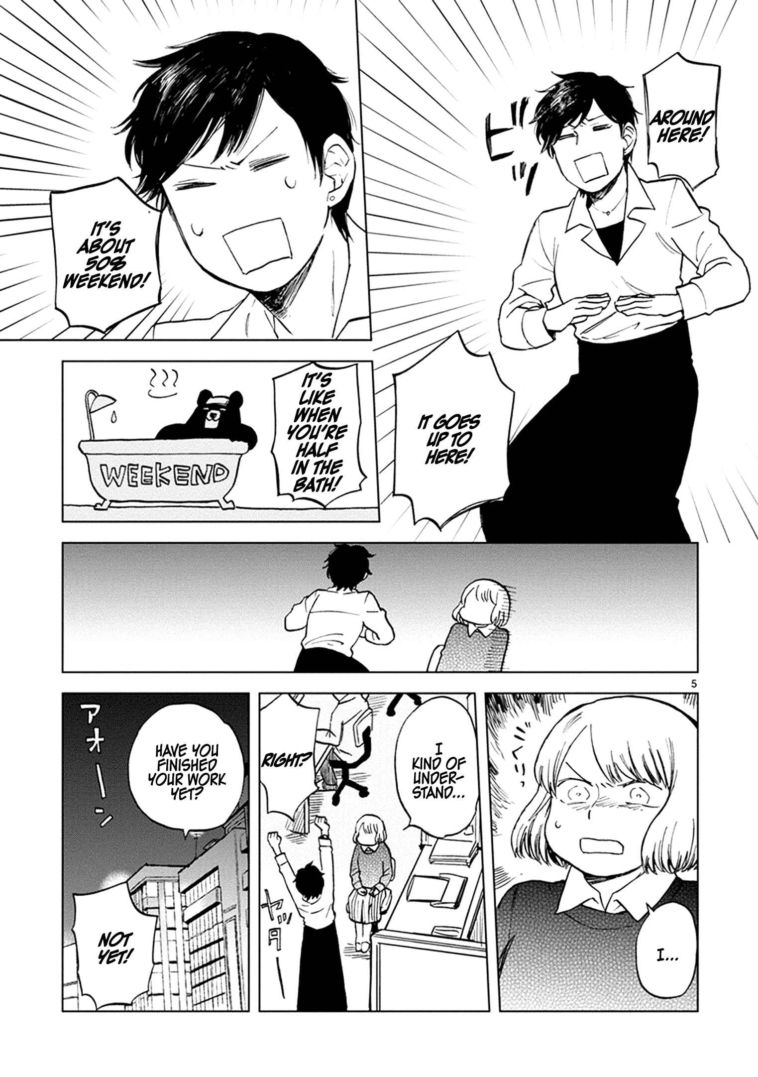Page 5 Chapter 20 Odette