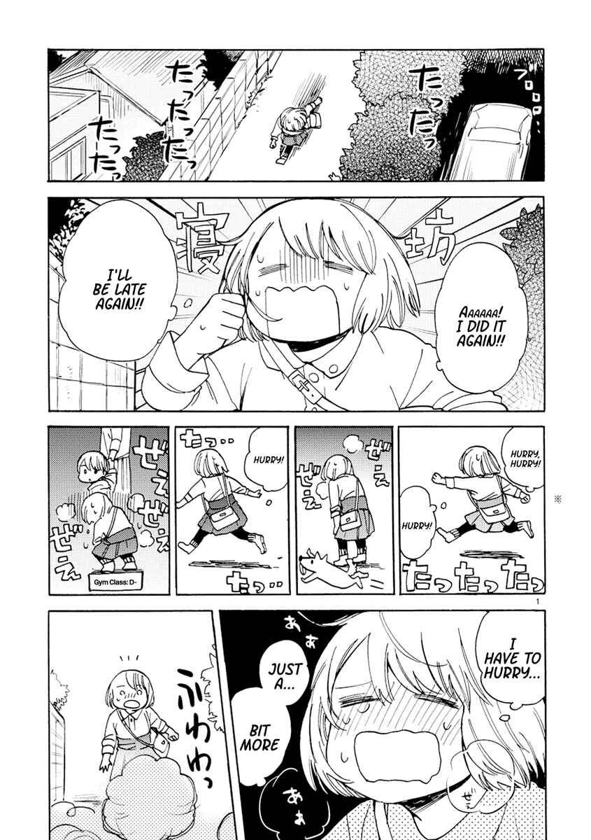 Page 1 Chapter 3 Odette