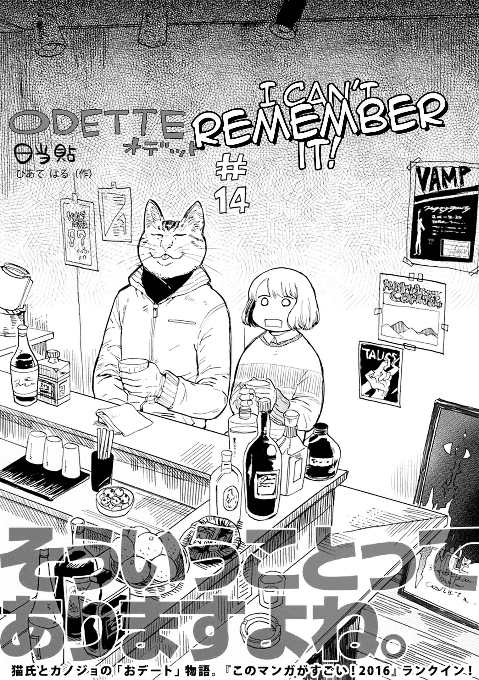 Page 1 Chapter 14 Odette