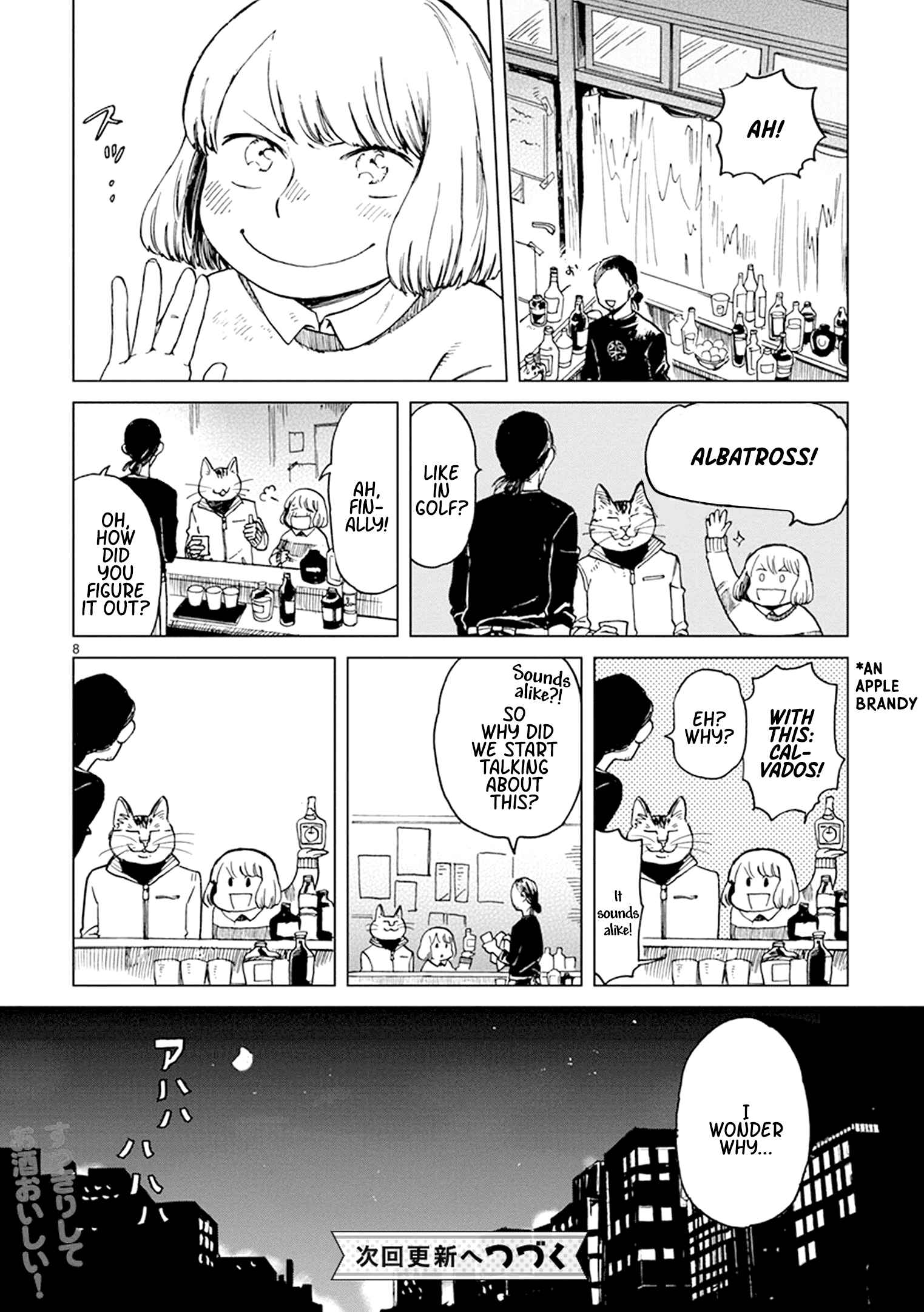 Page 8 Chapter 14 Odette