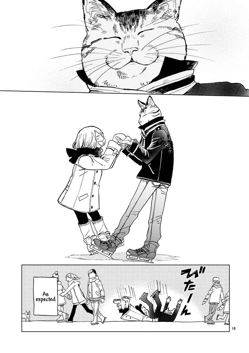 Page 18 Chapter 7 Odette