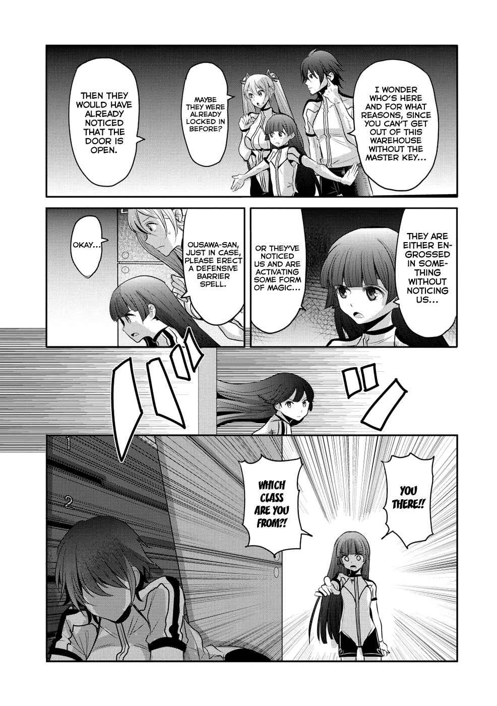 Page 12 Chapter 4 Hagure Yuusha no Estetica