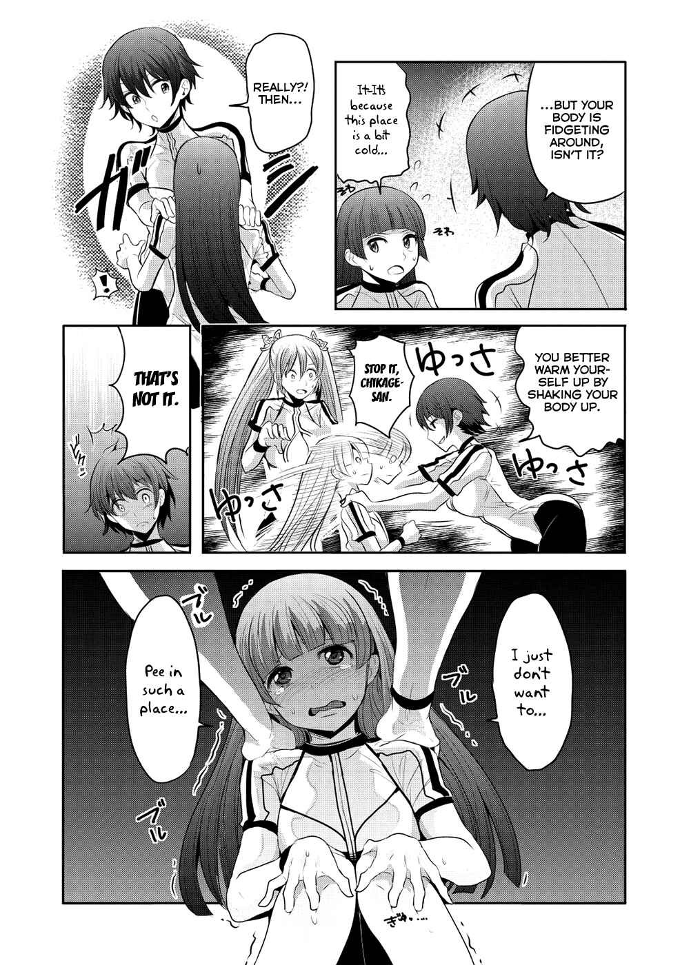 Page 16 Chapter 4 Hagure Yuusha no Estetica