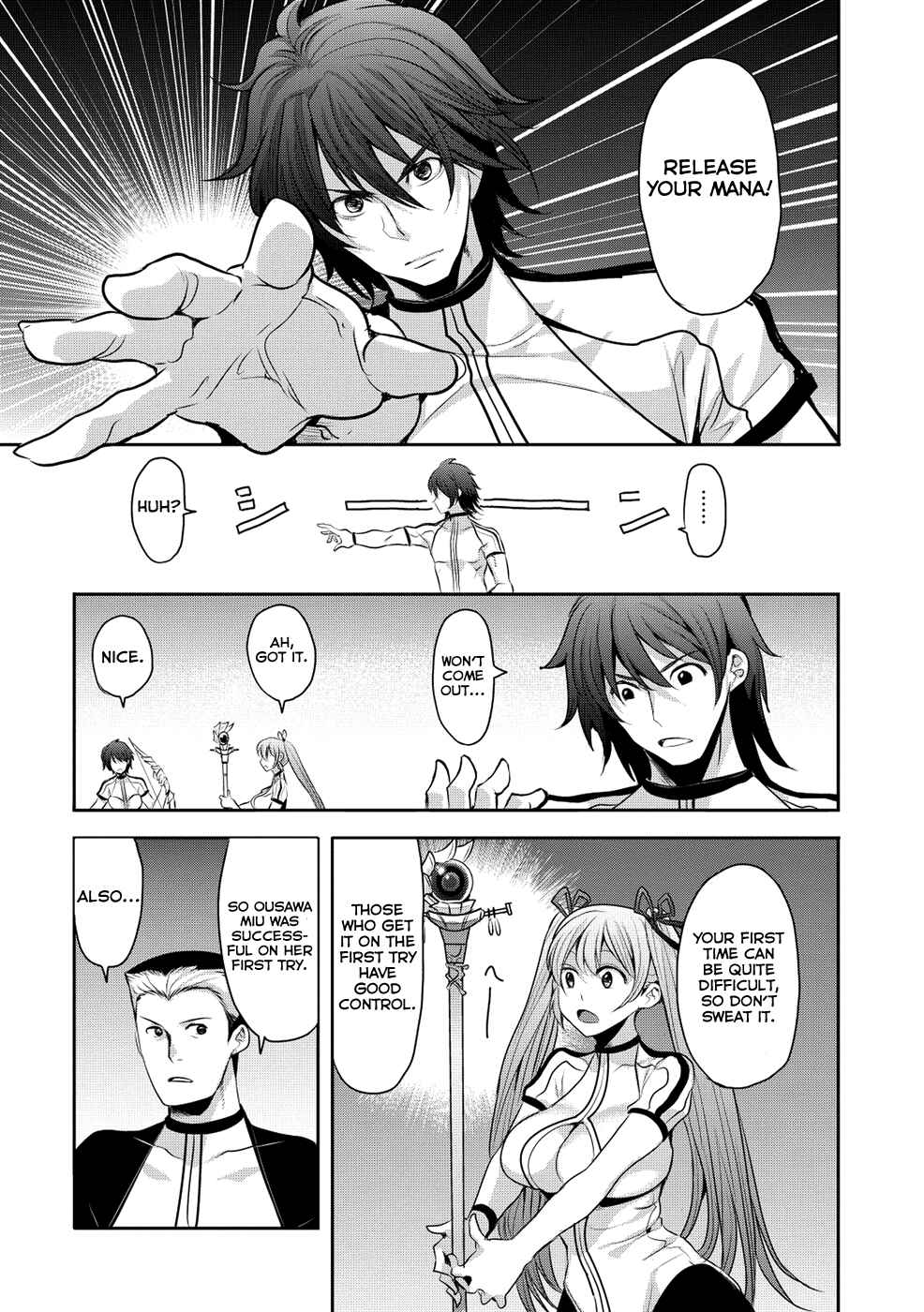 Page 7 Chapter 4 Hagure Yuusha no Estetica