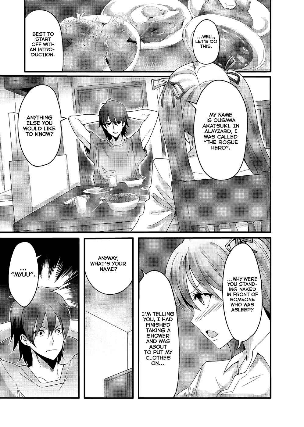 Page 6 Chapter 2 Hagure Yuusha no Estetica