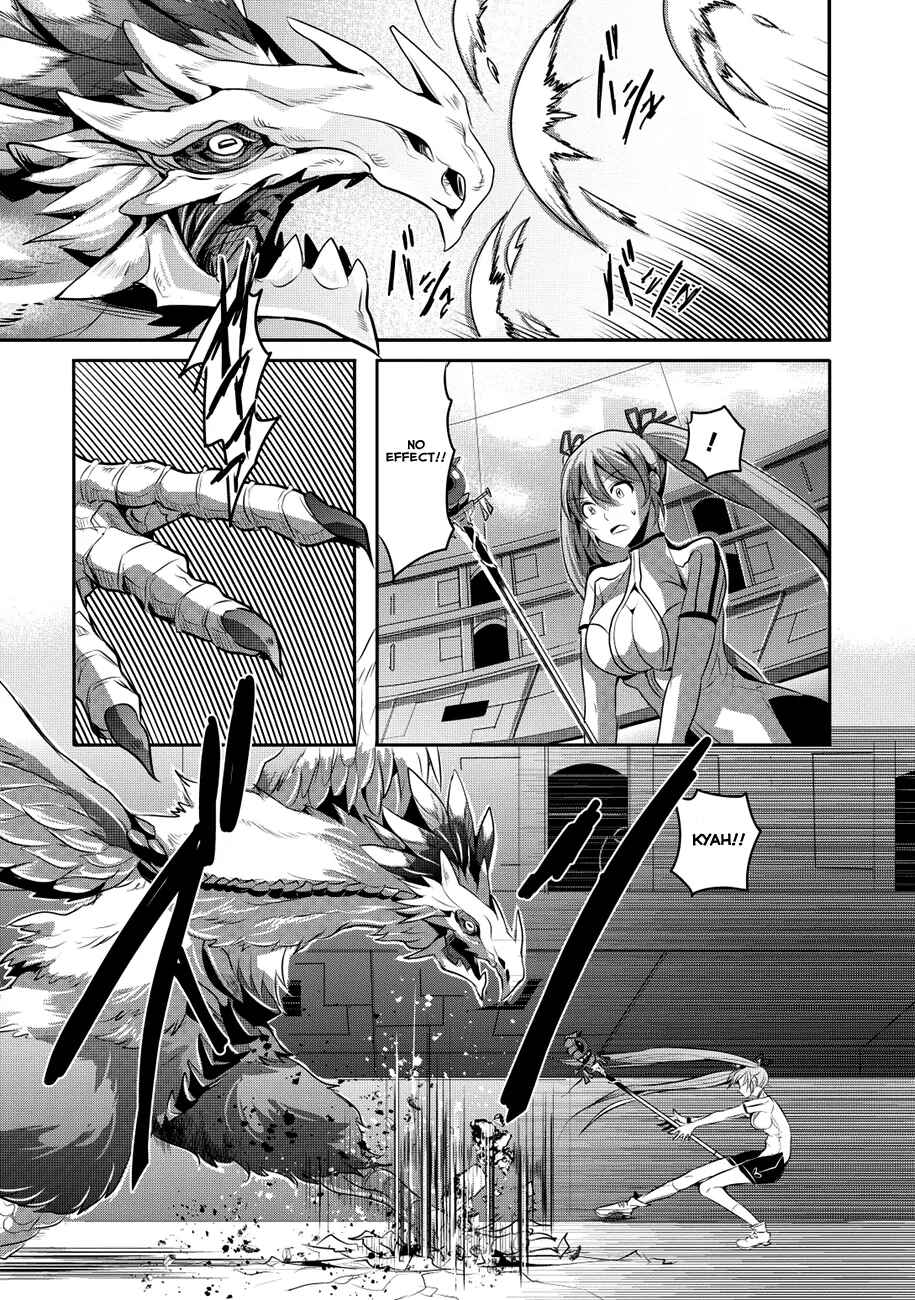 Page 10 Chapter 5 Hagure Yuusha no Estetica