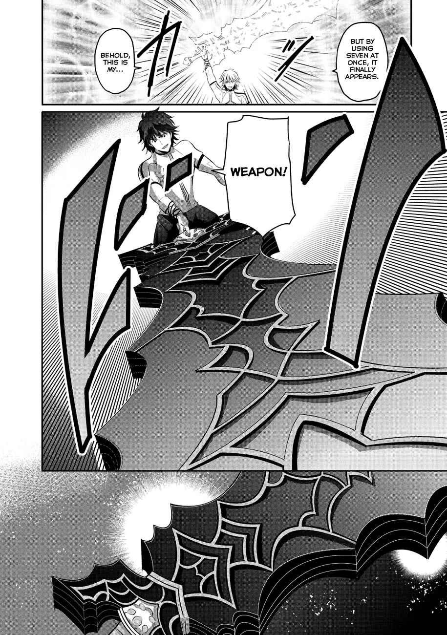 Page 17 Chapter 5 Hagure Yuusha no Estetica