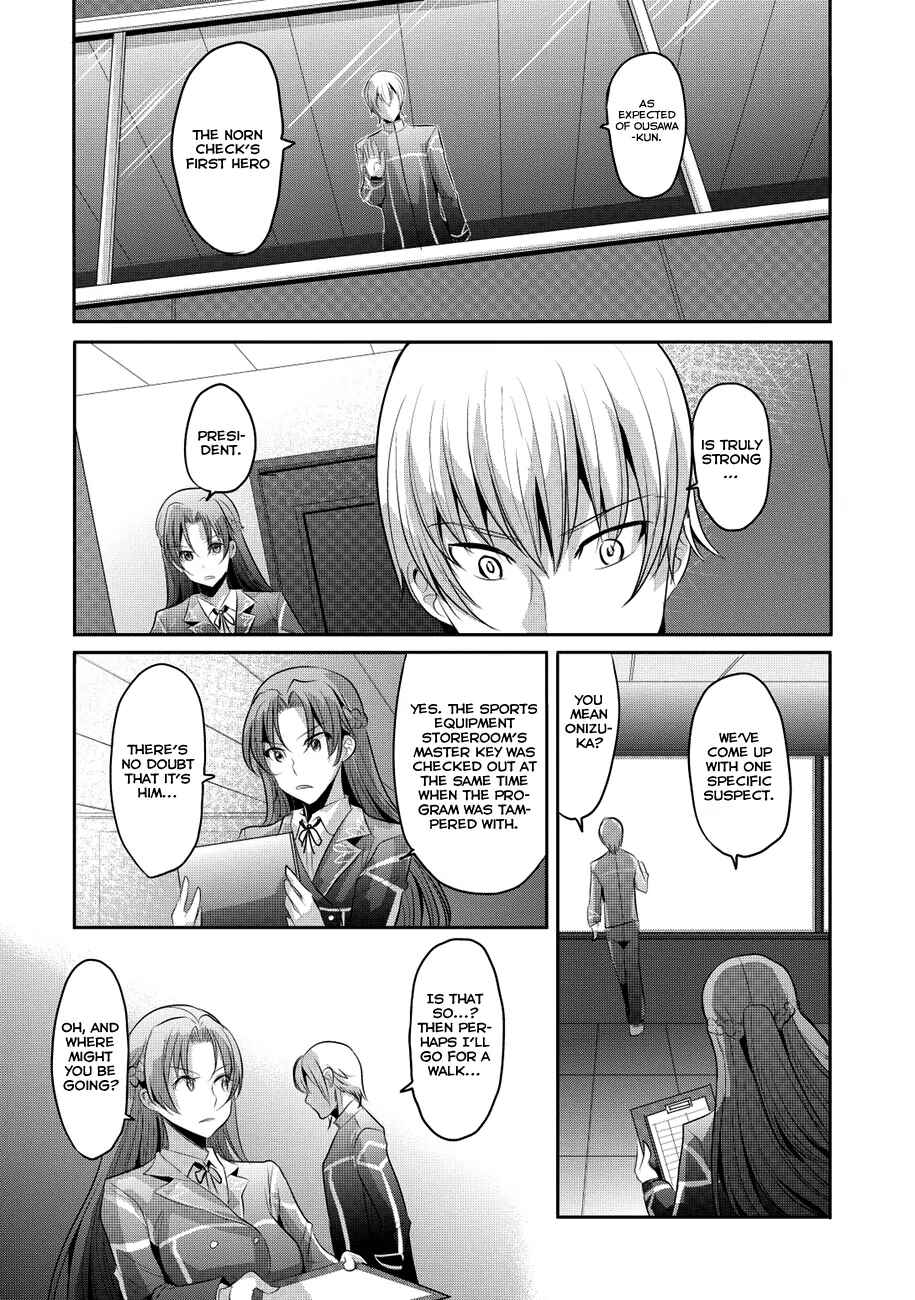 Page 22 Chapter 5 Hagure Yuusha no Estetica
