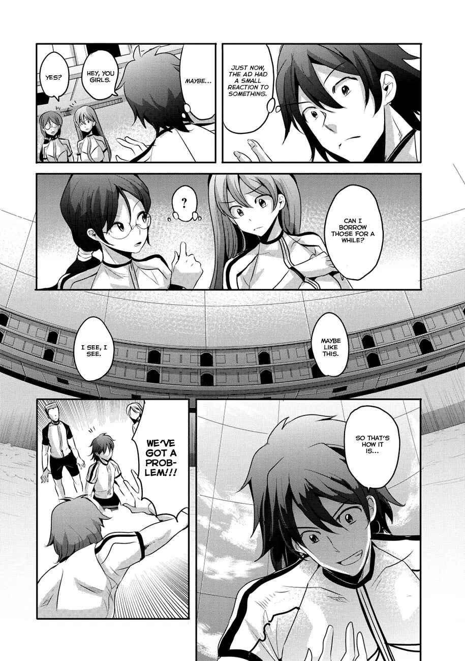 Page 8 Chapter 5 Hagure Yuusha no Estetica