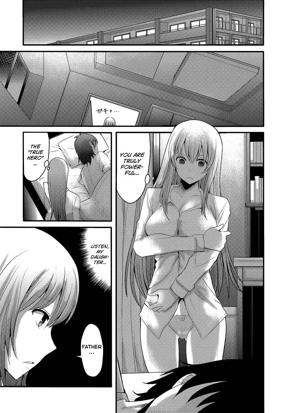 Page 14 Chapter 3 Hagure Yuusha no Estetica