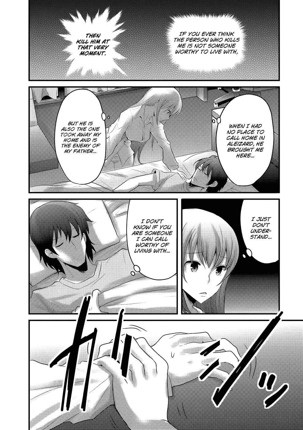Page 15 Chapter 3 Hagure Yuusha no Estetica