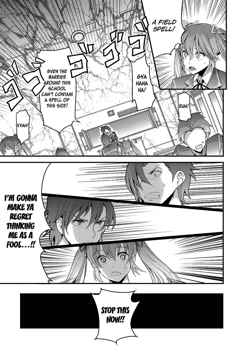 Page 26 Chapter 3 Hagure Yuusha no Estetica