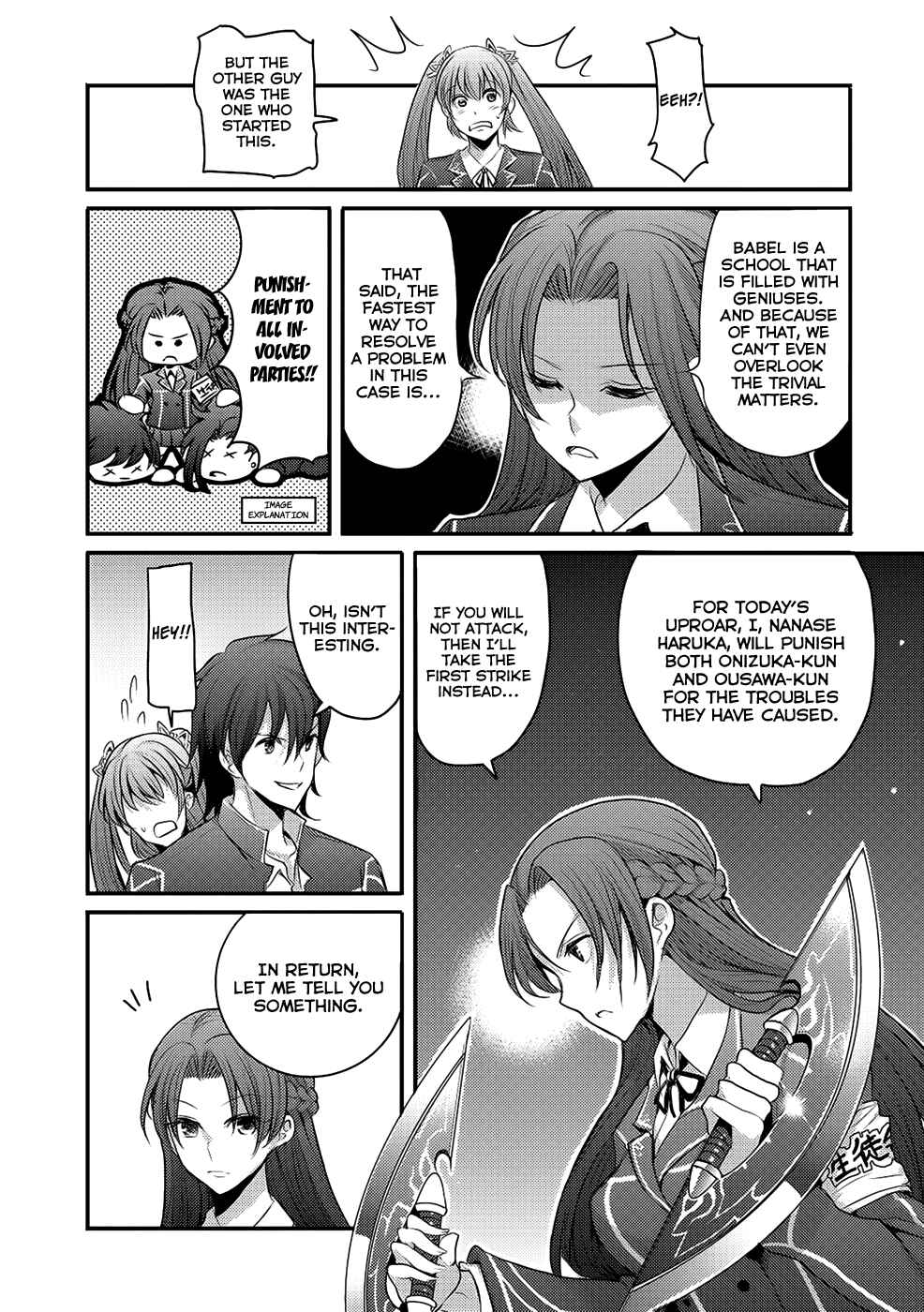 Page 31 Chapter 3 Hagure Yuusha no Estetica
