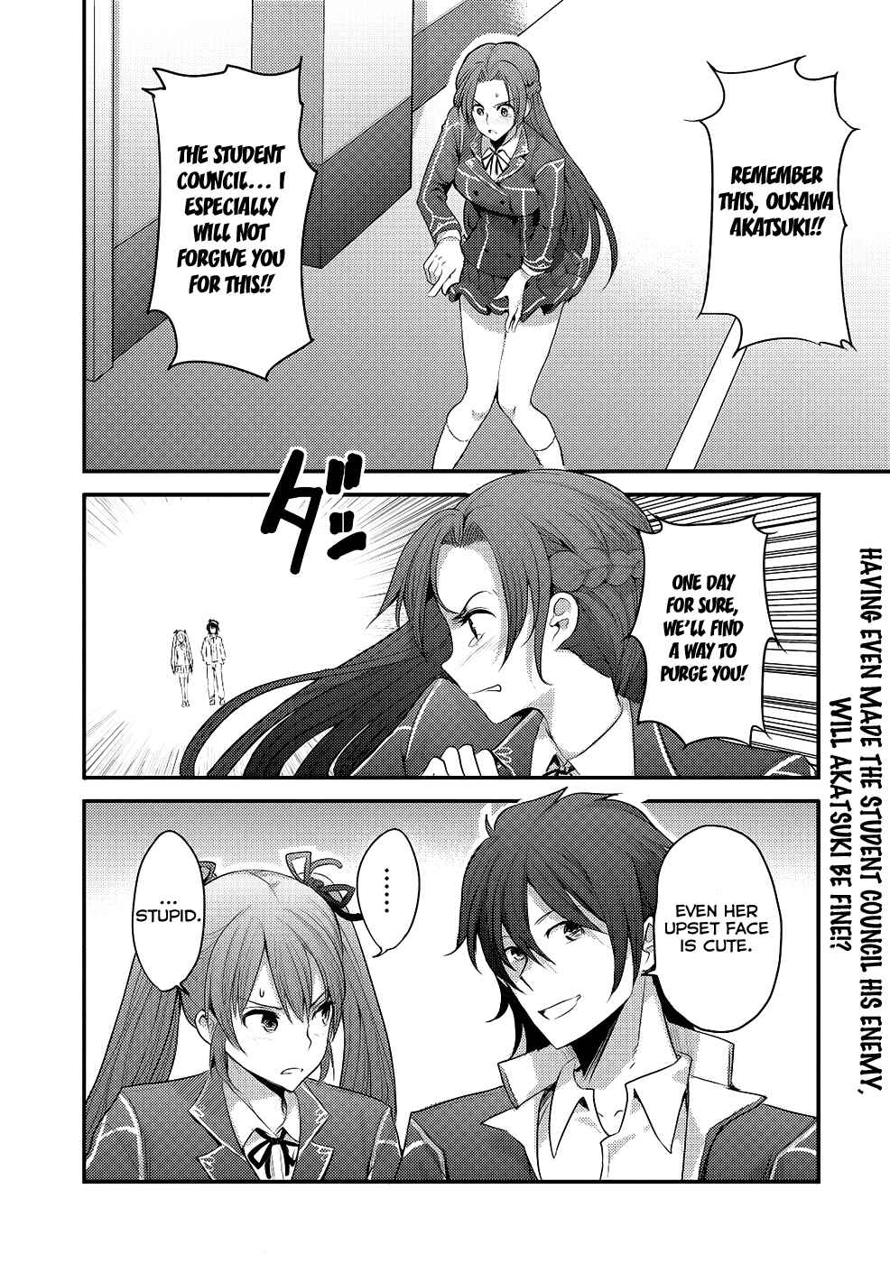 Page 35 Chapter 3 Hagure Yuusha no Estetica