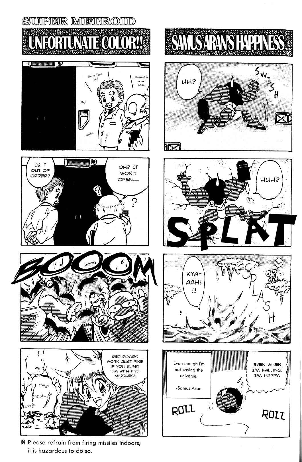 Page 10 Chapter Unknown_7834 Metroid - Shonen King! Shorts!