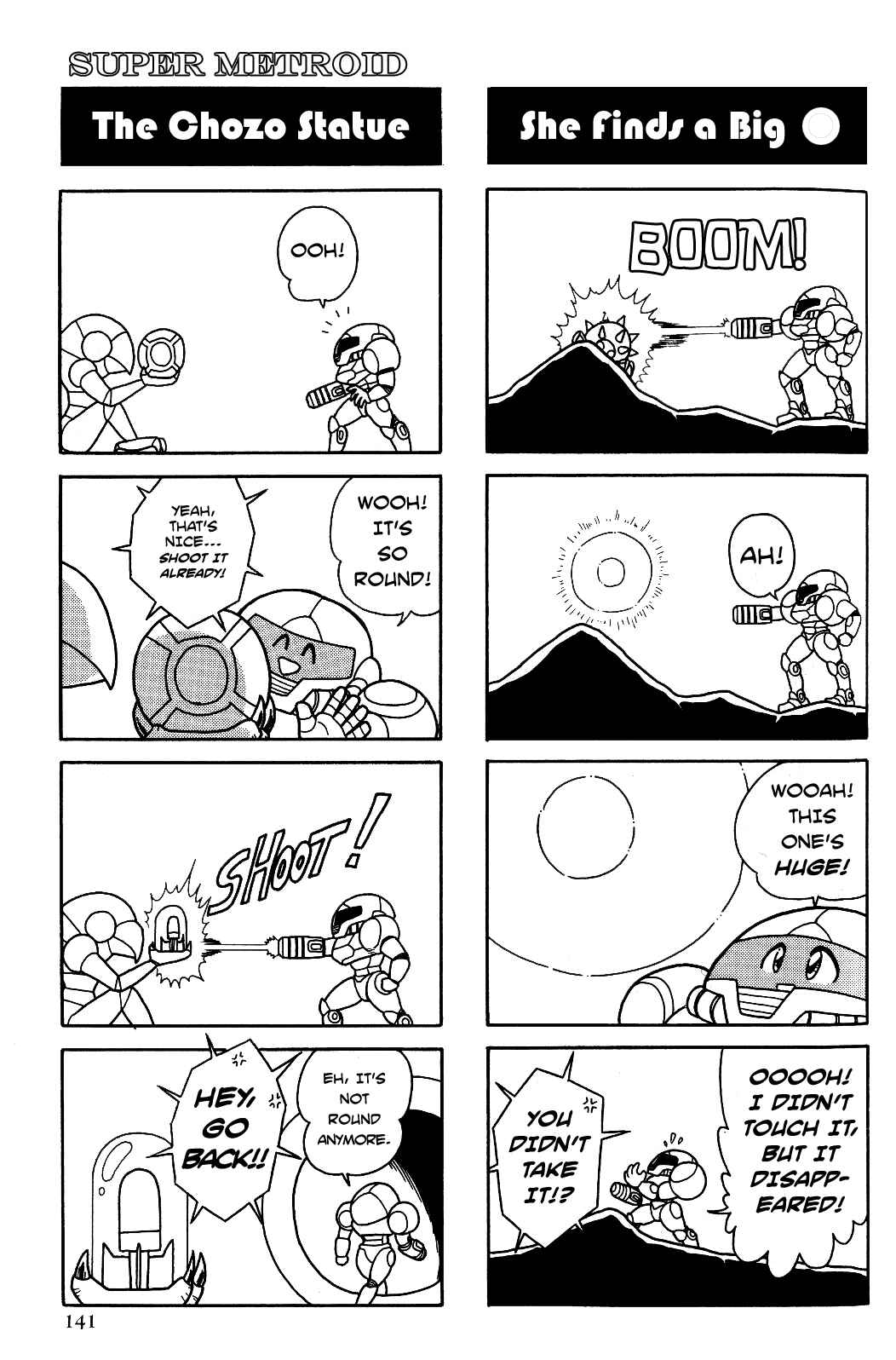Page 4 Chapter Unknown_7834 Metroid - Shonen King! Shorts!