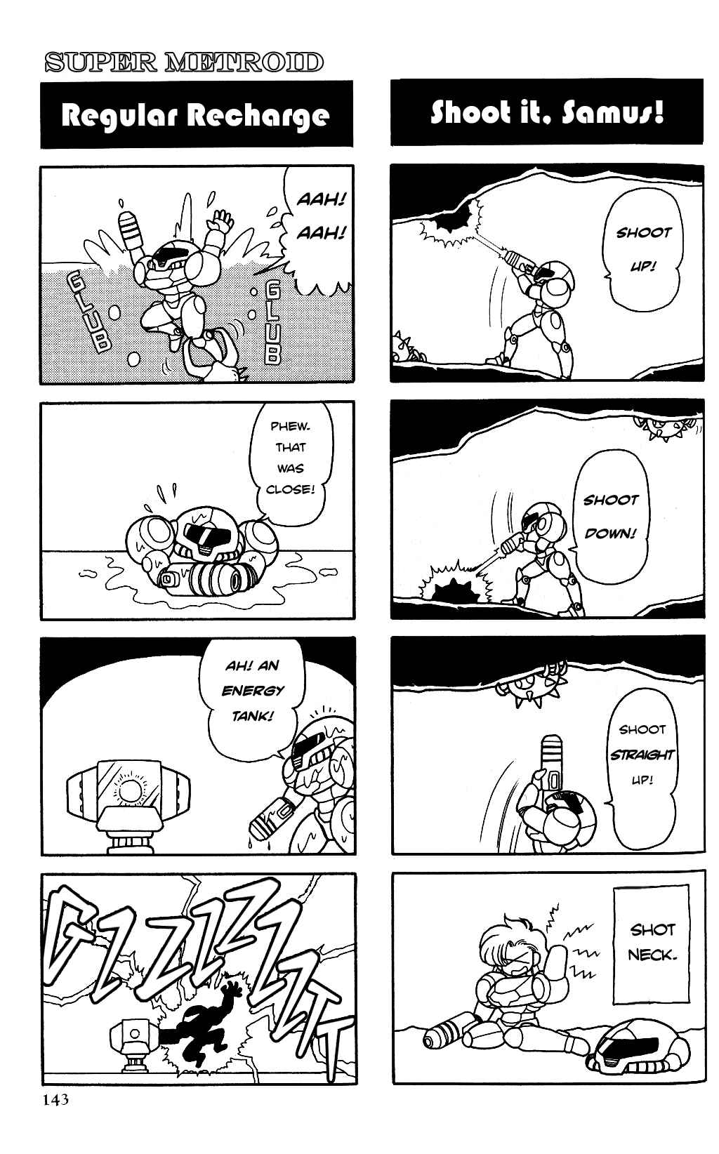 Page 5 Chapter Unknown_7834 Metroid - Shonen King! Shorts!