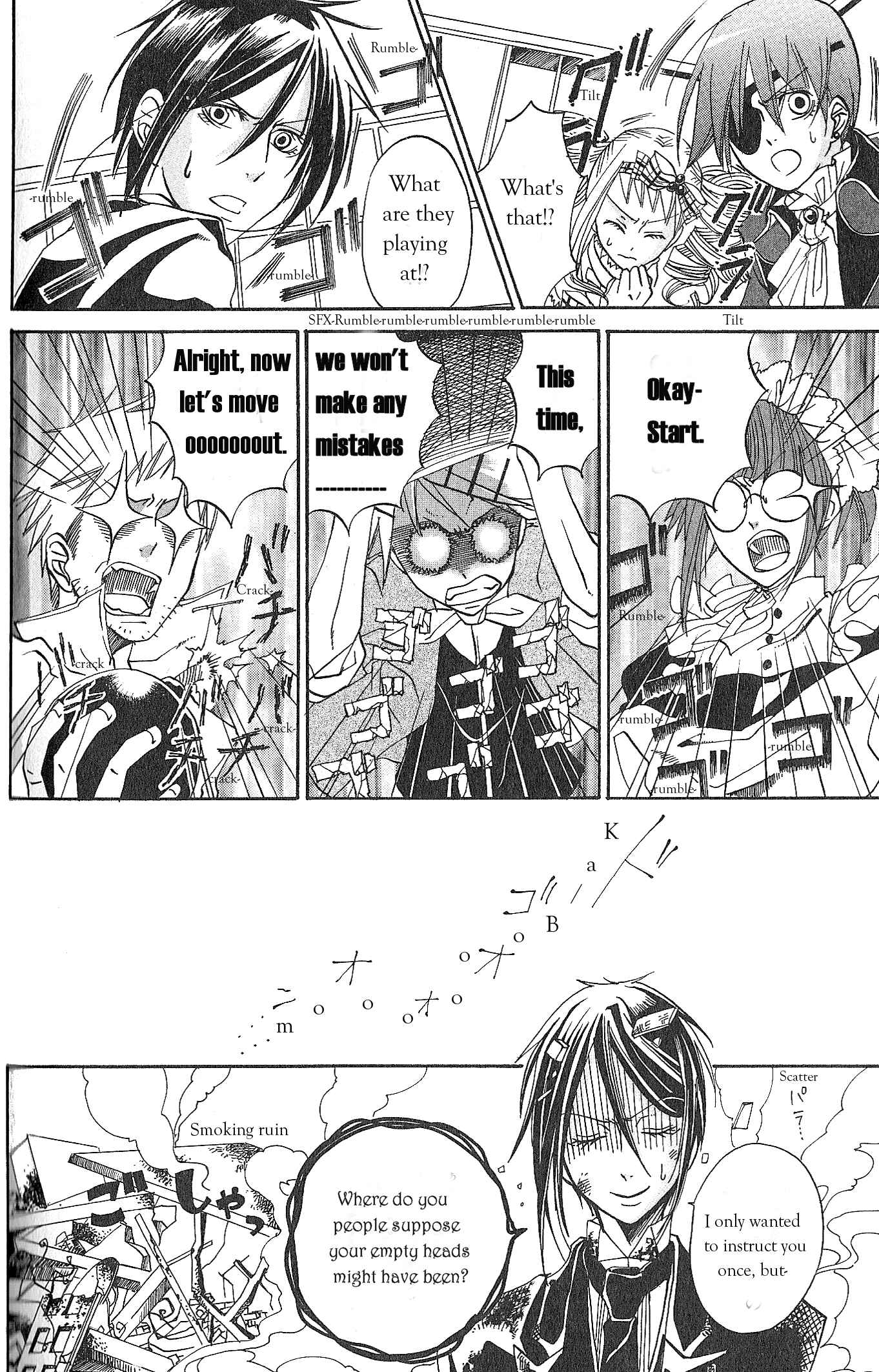 Page 10 Chapter 8 Black Butler Anthology Comic