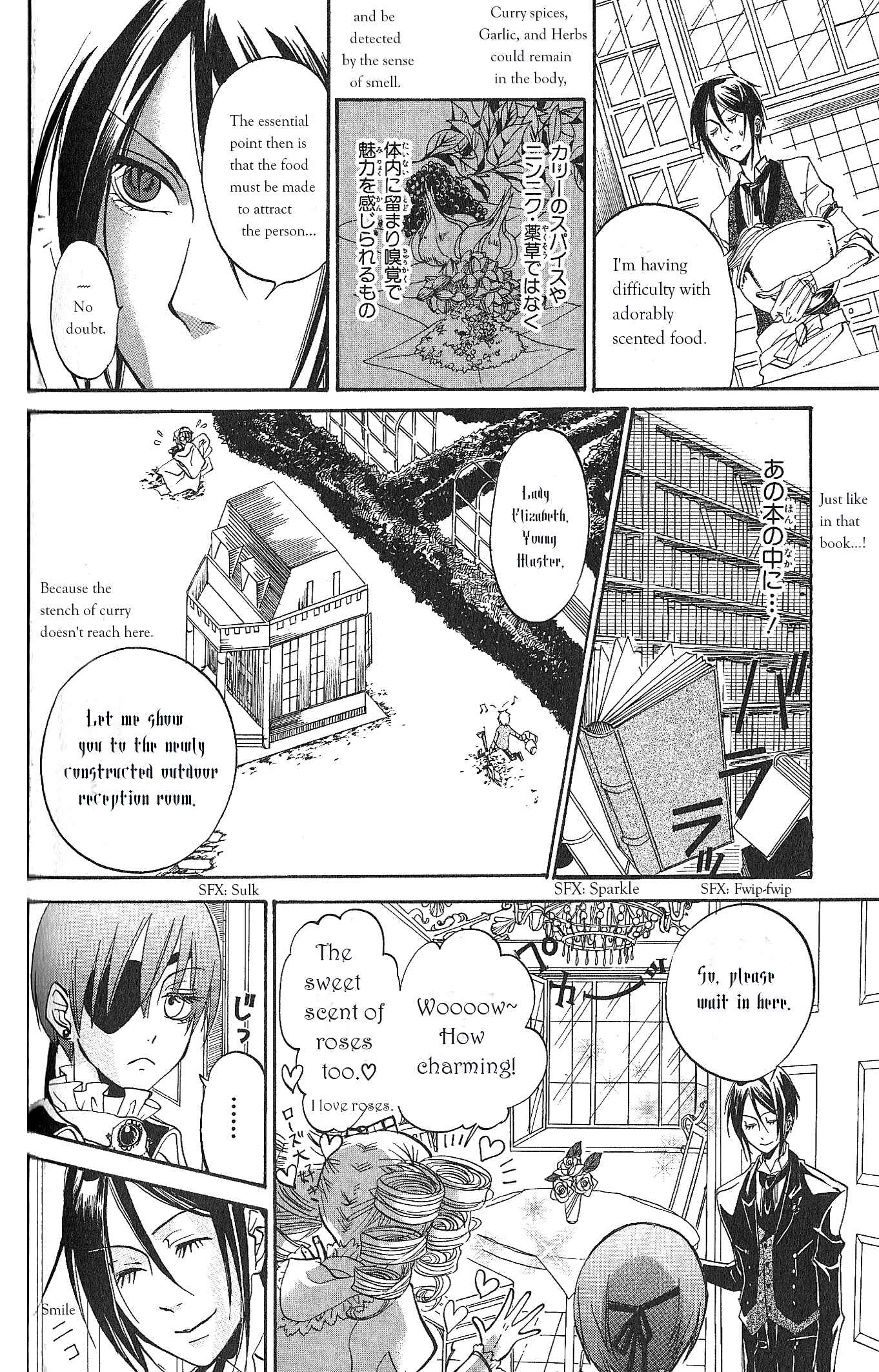 Page 6 Chapter 8 Black Butler Anthology Comic