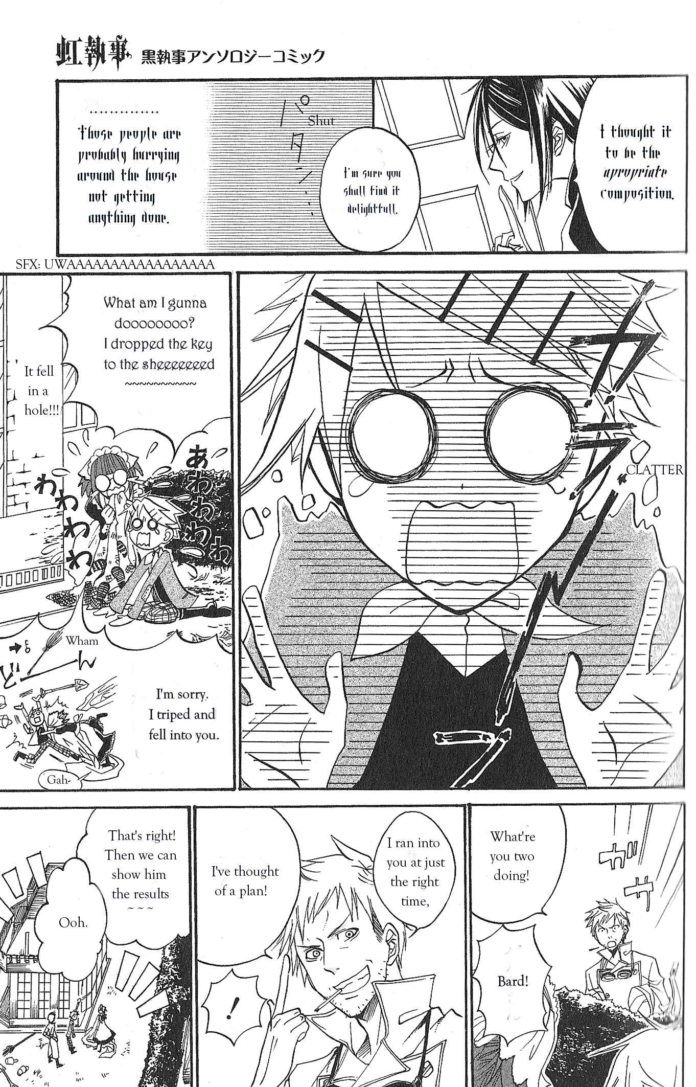 Page 7 Chapter 8 Black Butler Anthology Comic