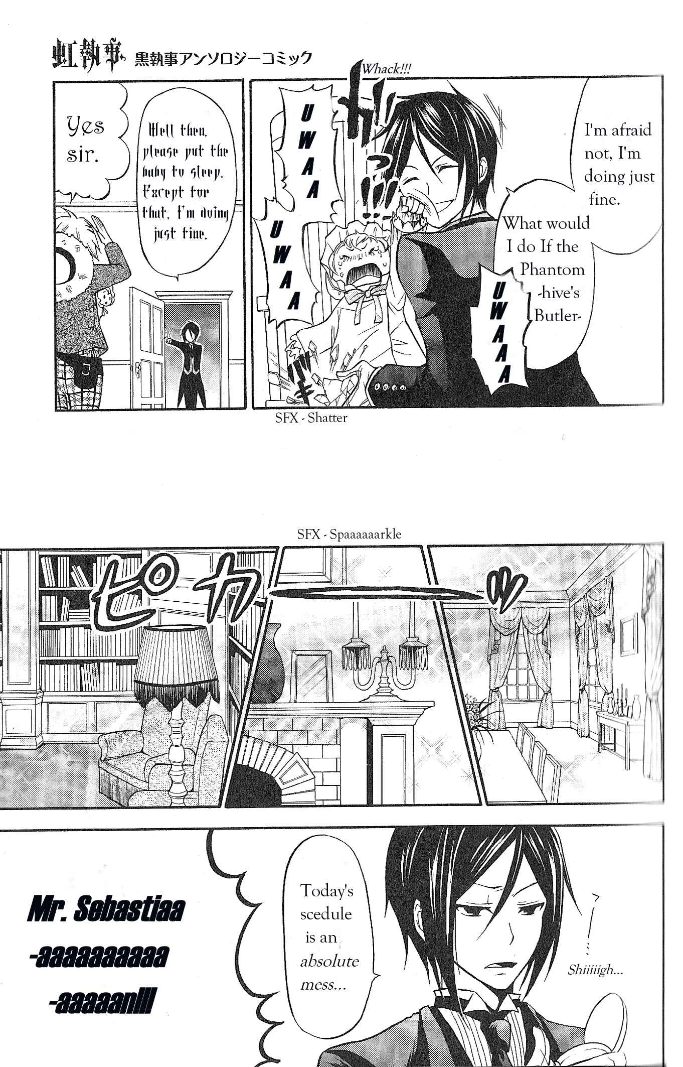 Page 9 Chapter 5 Black Butler Anthology Comic