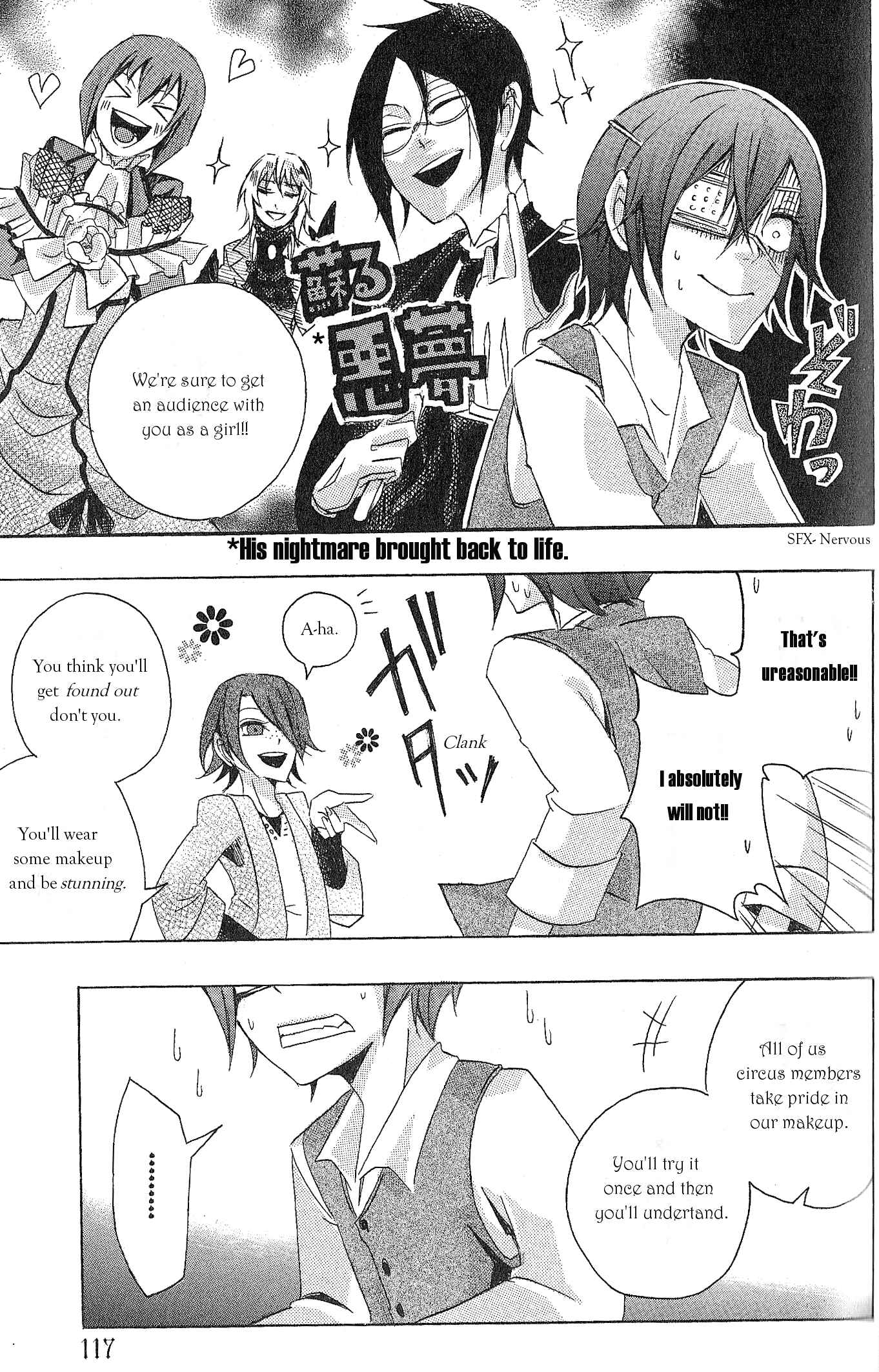 Page 3 Chapter 10 Black Butler Anthology Comic
