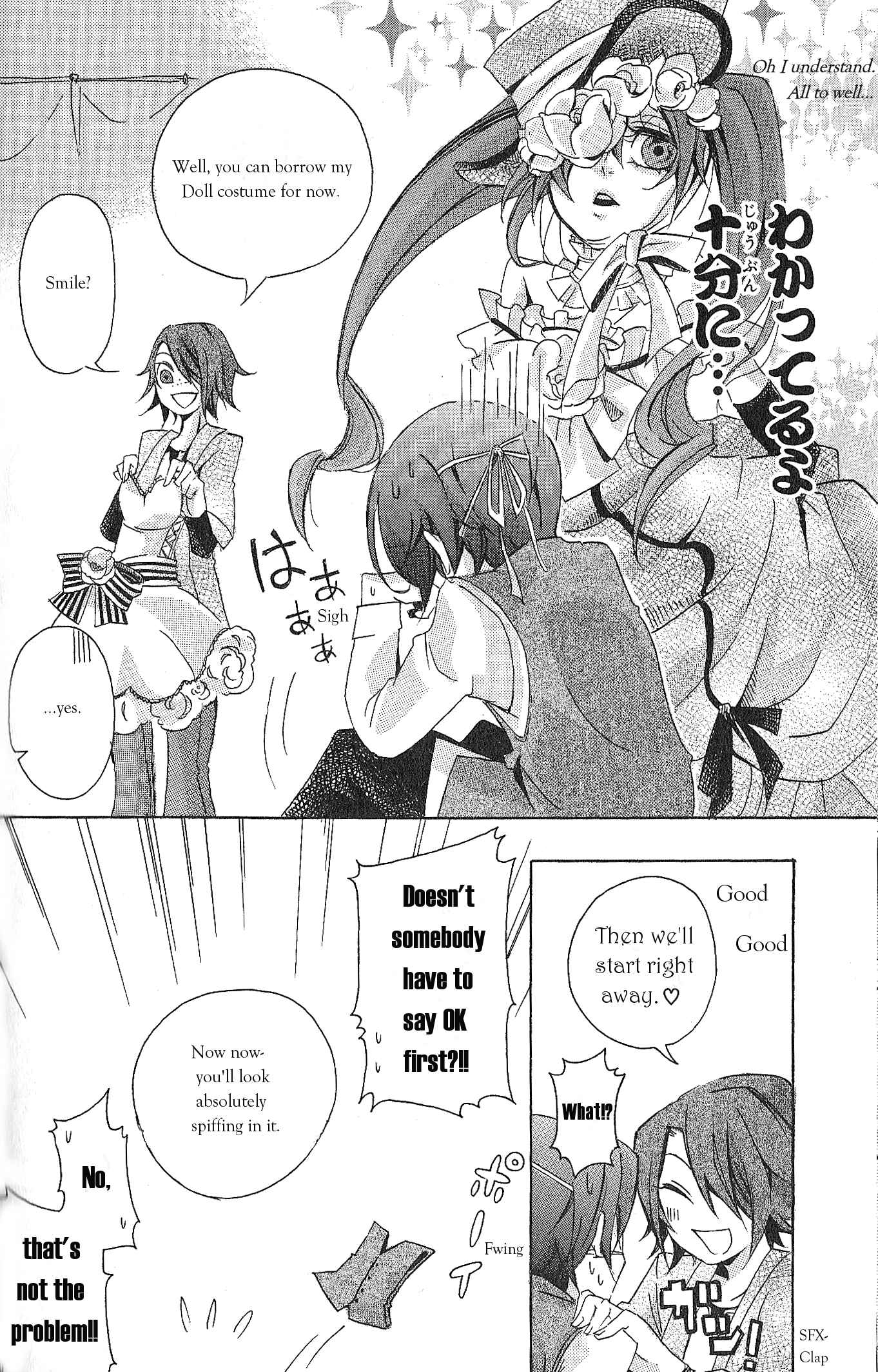 Page 4 Chapter 10 Black Butler Anthology Comic
