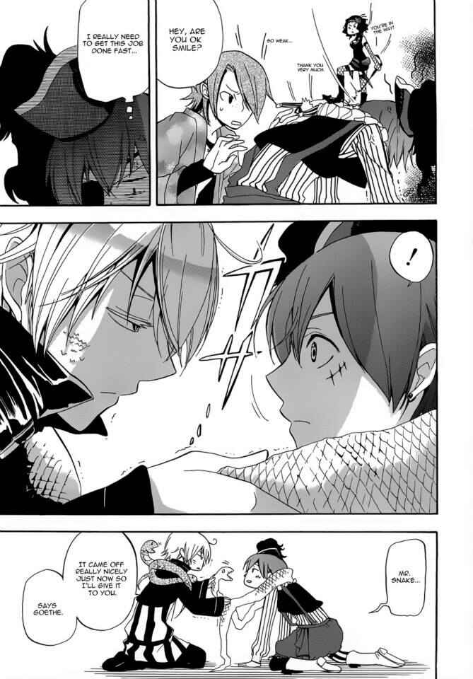 Page 15 Chapter 1 Black Butler Anthology Comic
