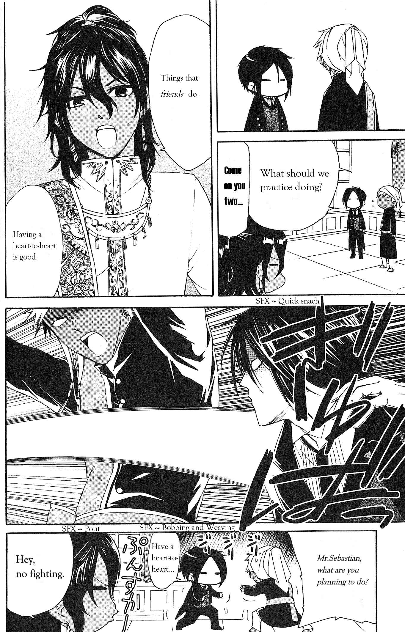 Page 5 Chapter 2 Black Butler Anthology Comic
