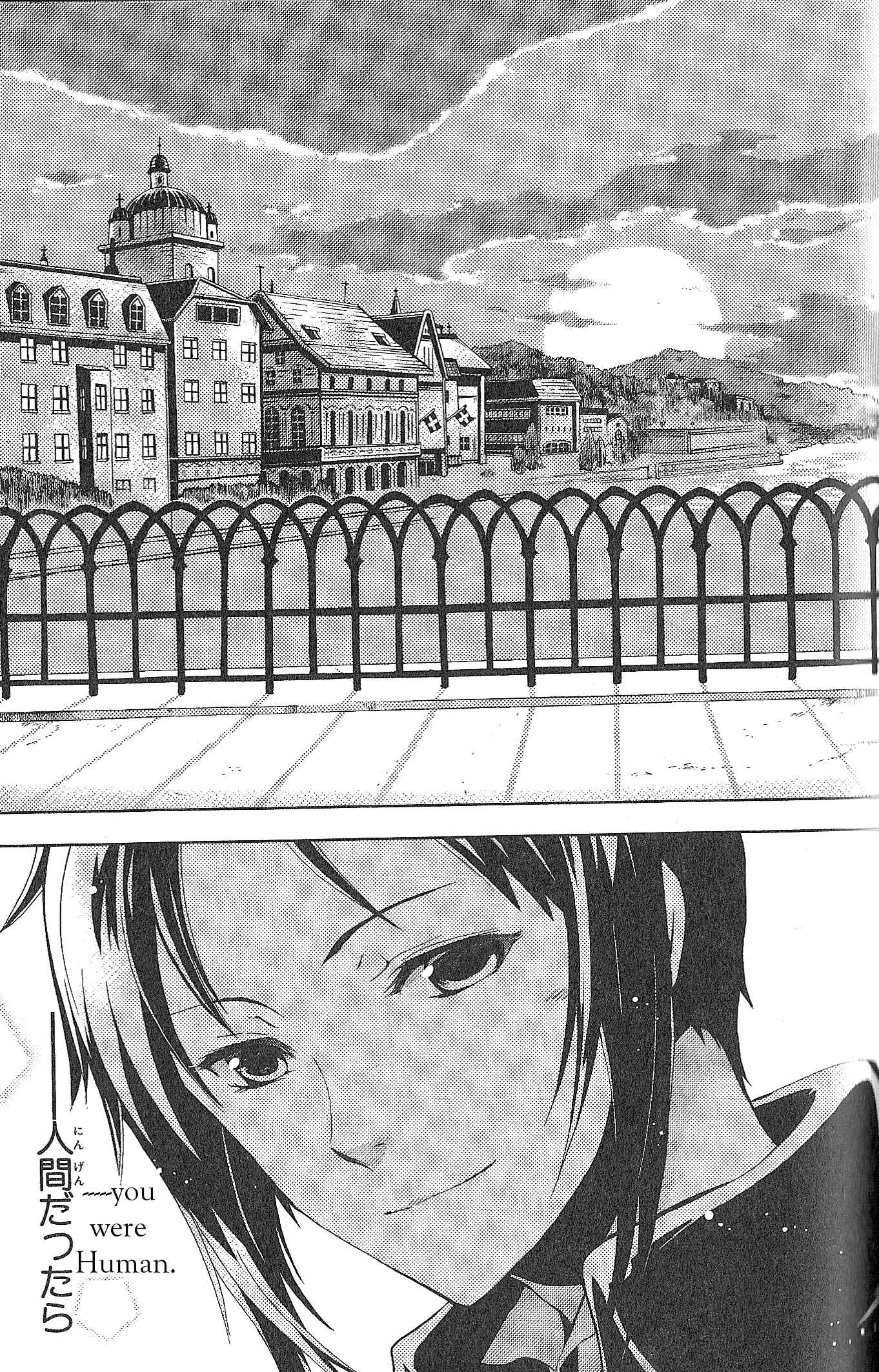 Page 11 Chapter 12 Black Butler Anthology Comic