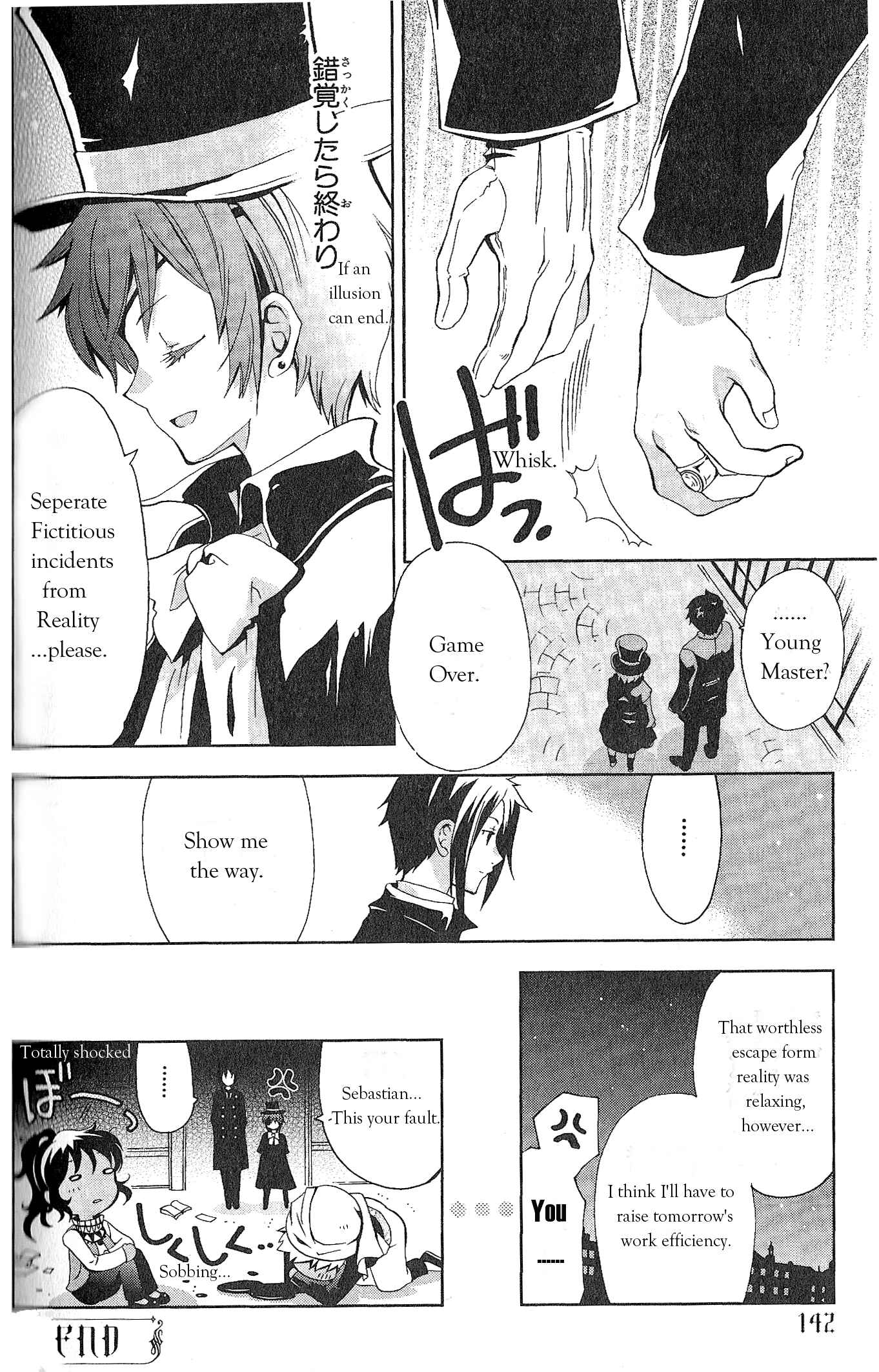 Page 12 Chapter 12 Black Butler Anthology Comic