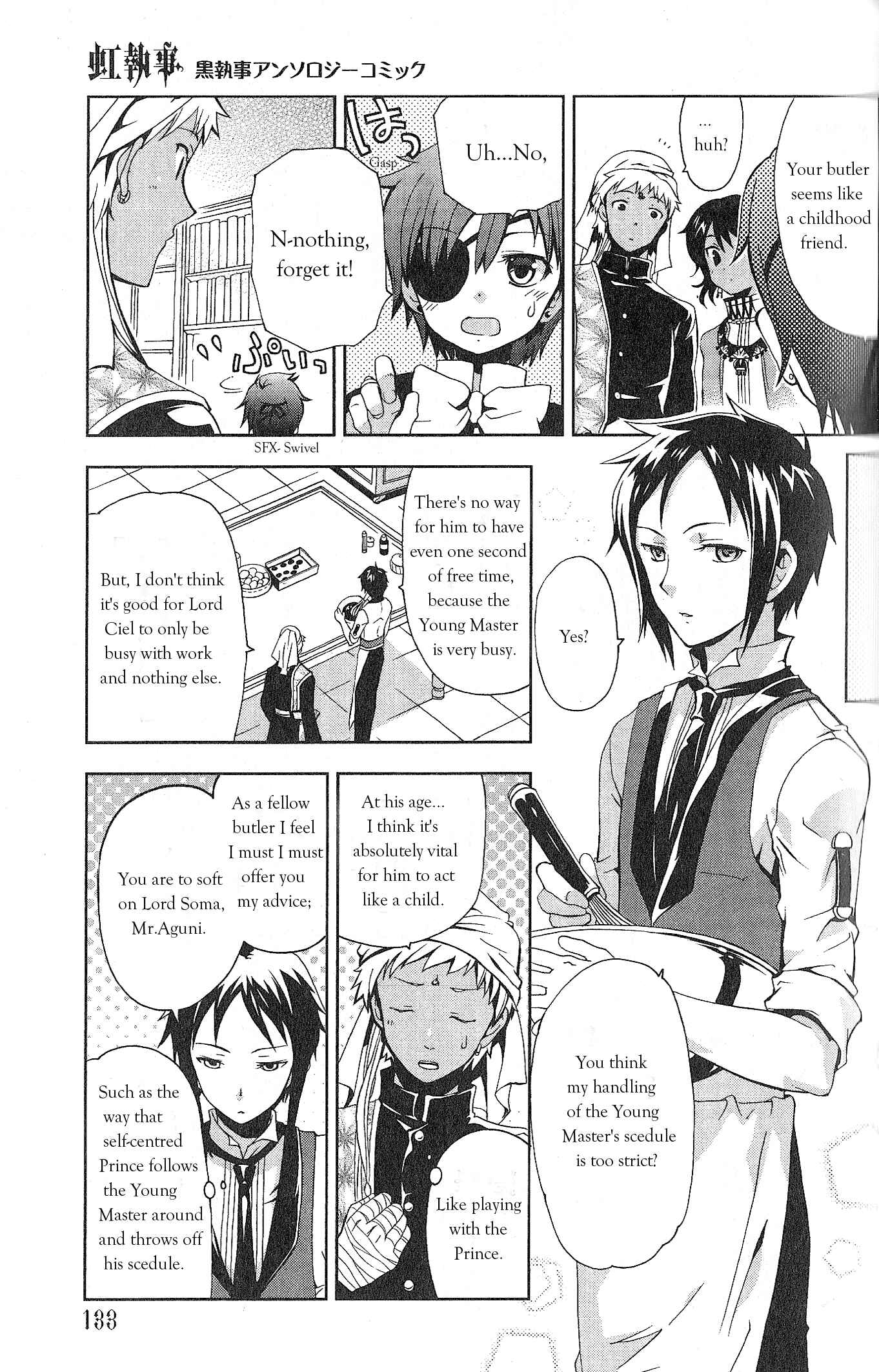 Page 3 Chapter 12 Black Butler Anthology Comic