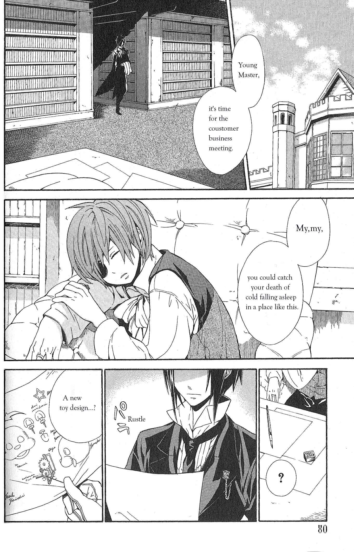Page 2 Chapter 7 Black Butler Anthology Comic