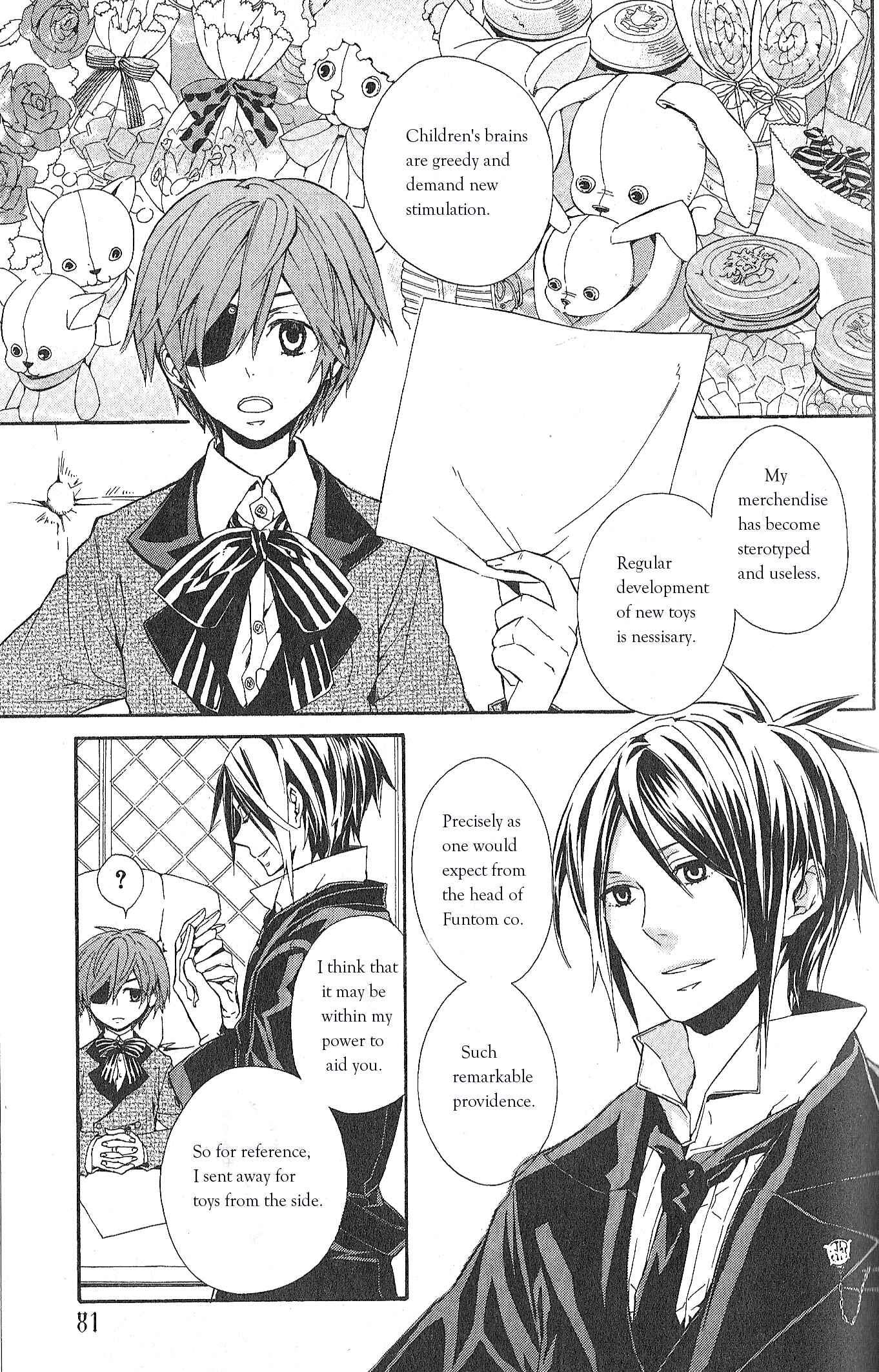 Page 3 Chapter 7 Black Butler Anthology Comic