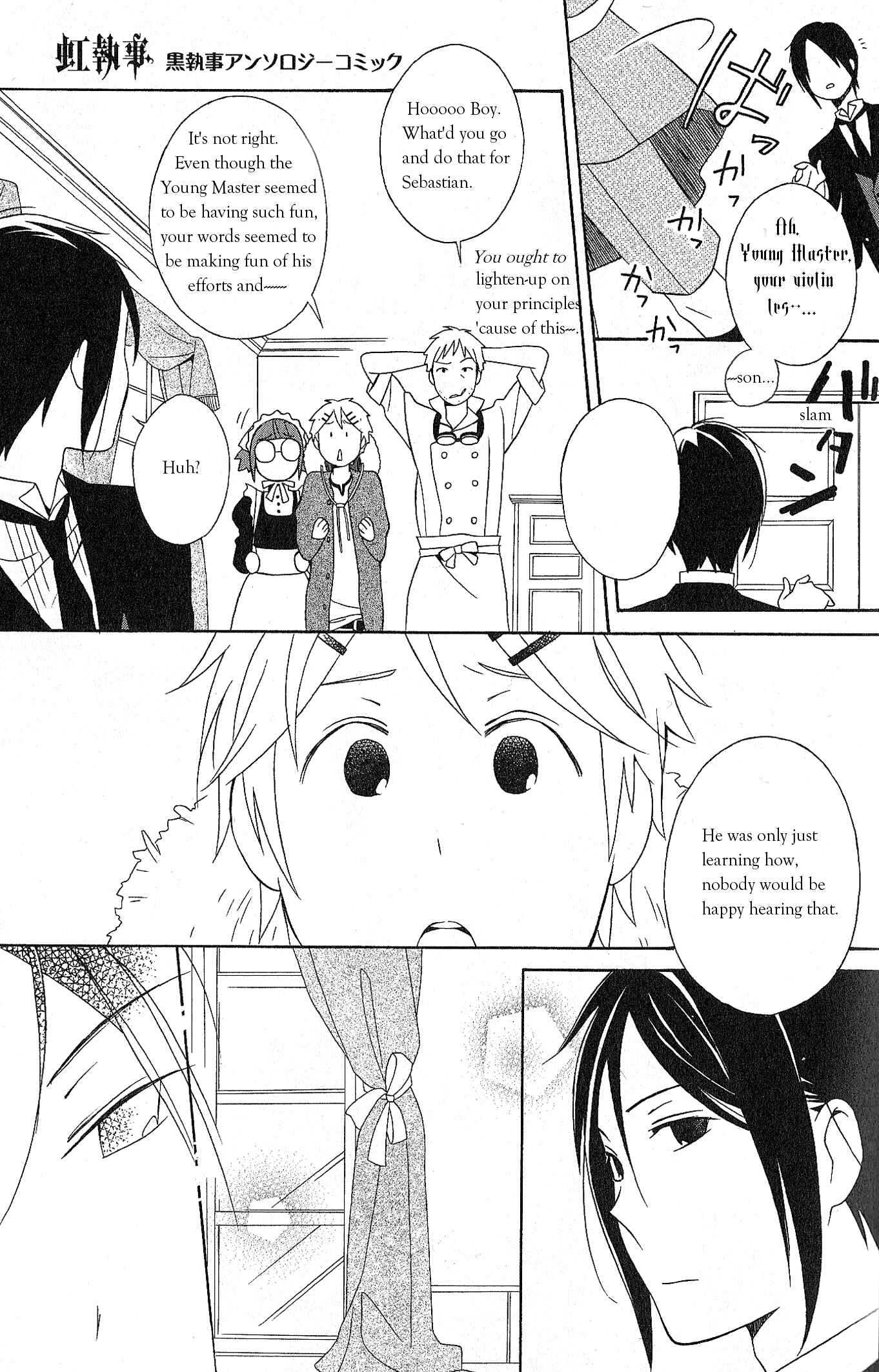 Page 9 Chapter 3 Black Butler Anthology Comic