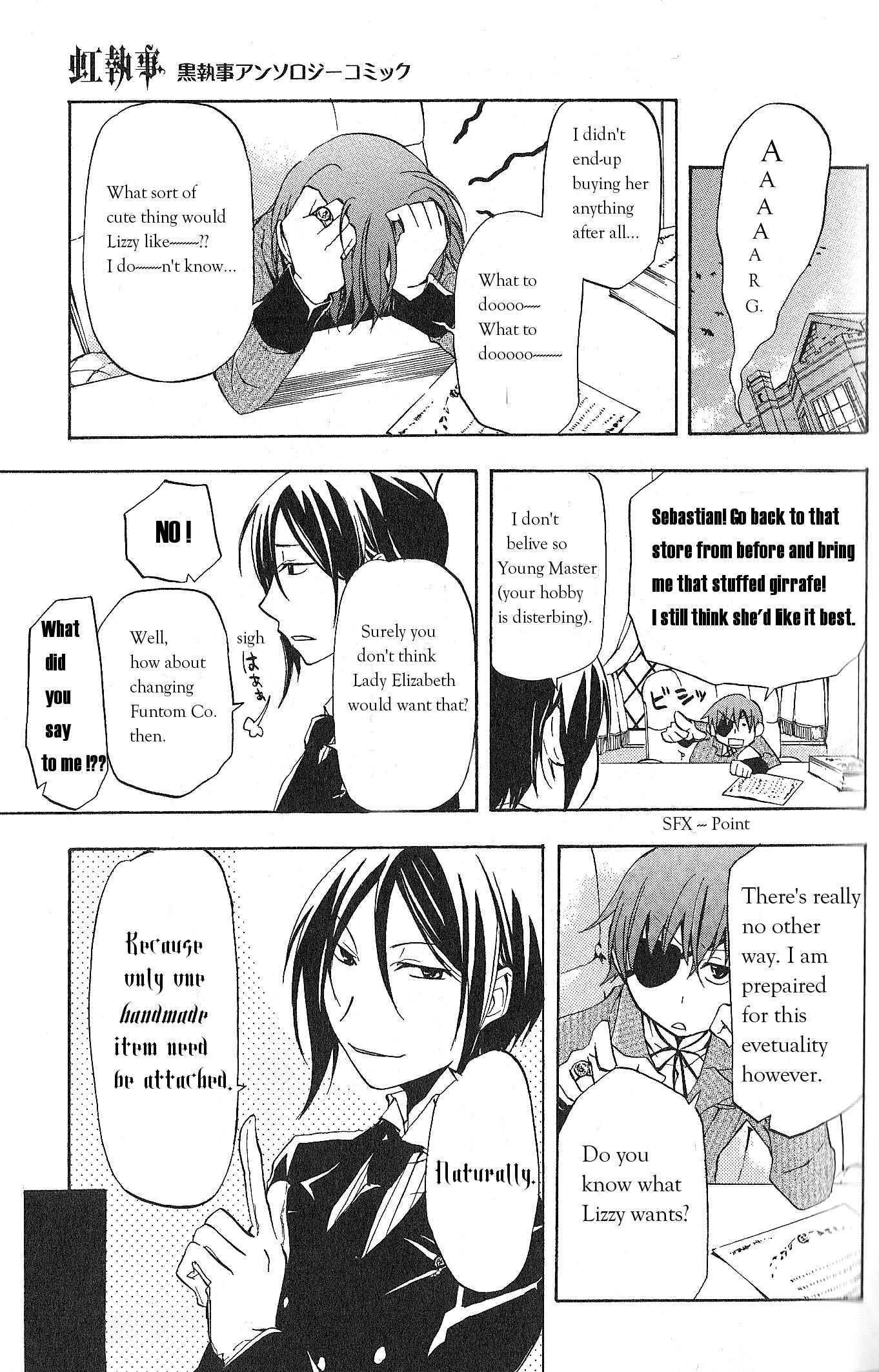 Page 11 Chapter 4 Black Butler Anthology Comic