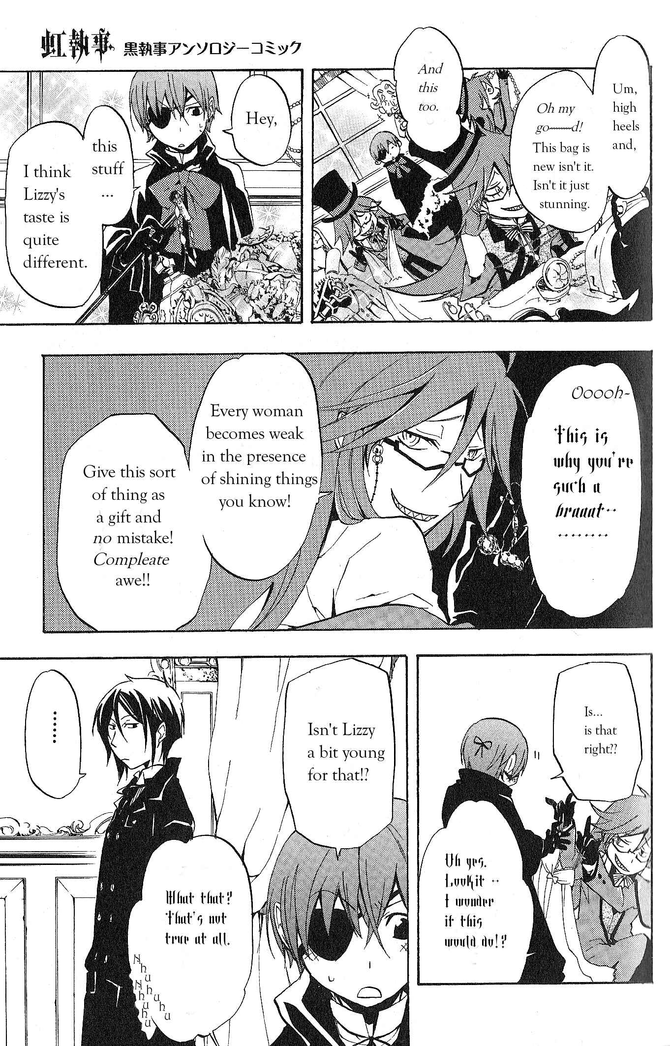 Page 9 Chapter 4 Black Butler Anthology Comic