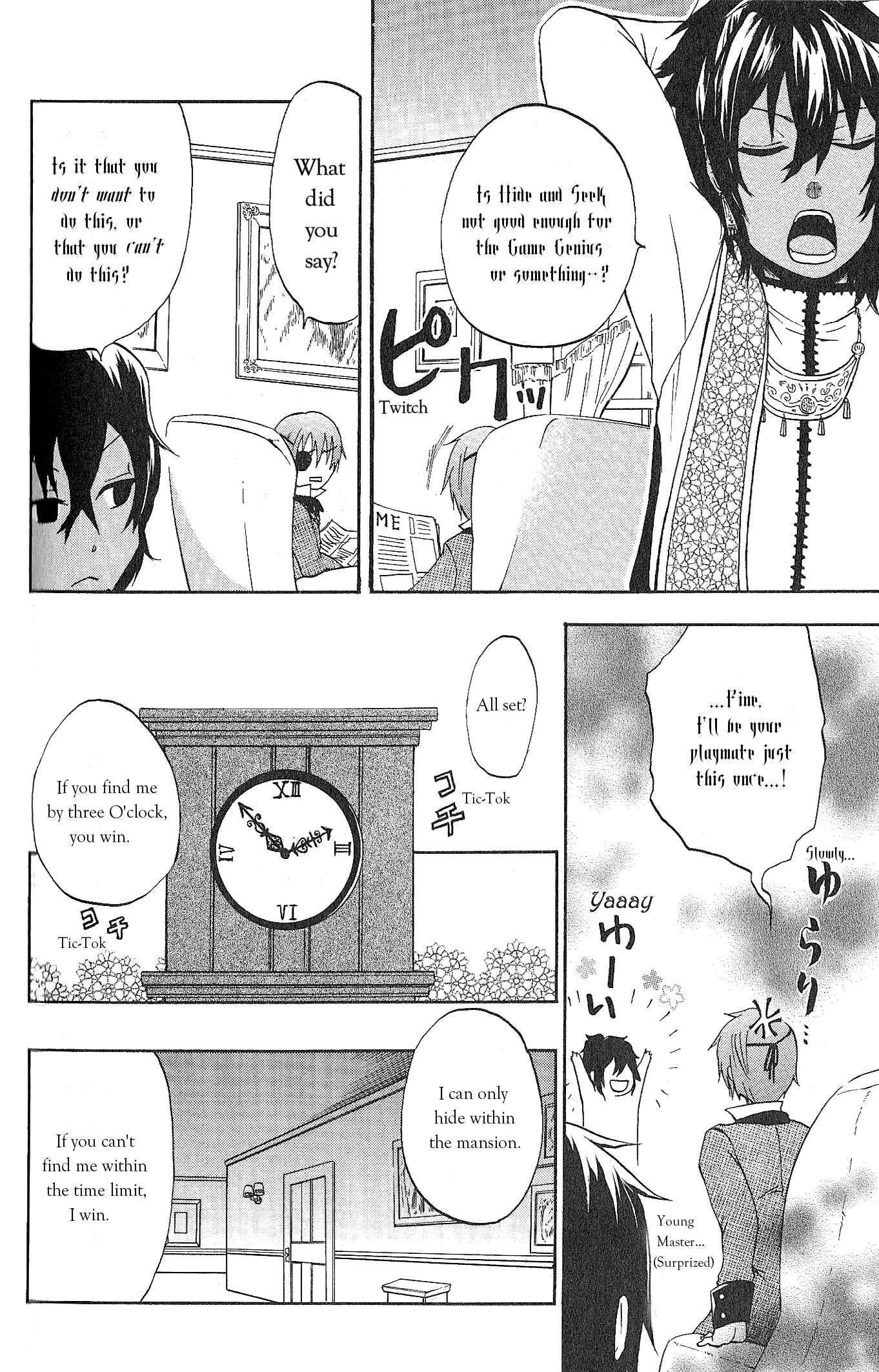 Page 4 Chapter 9 Black Butler Anthology Comic