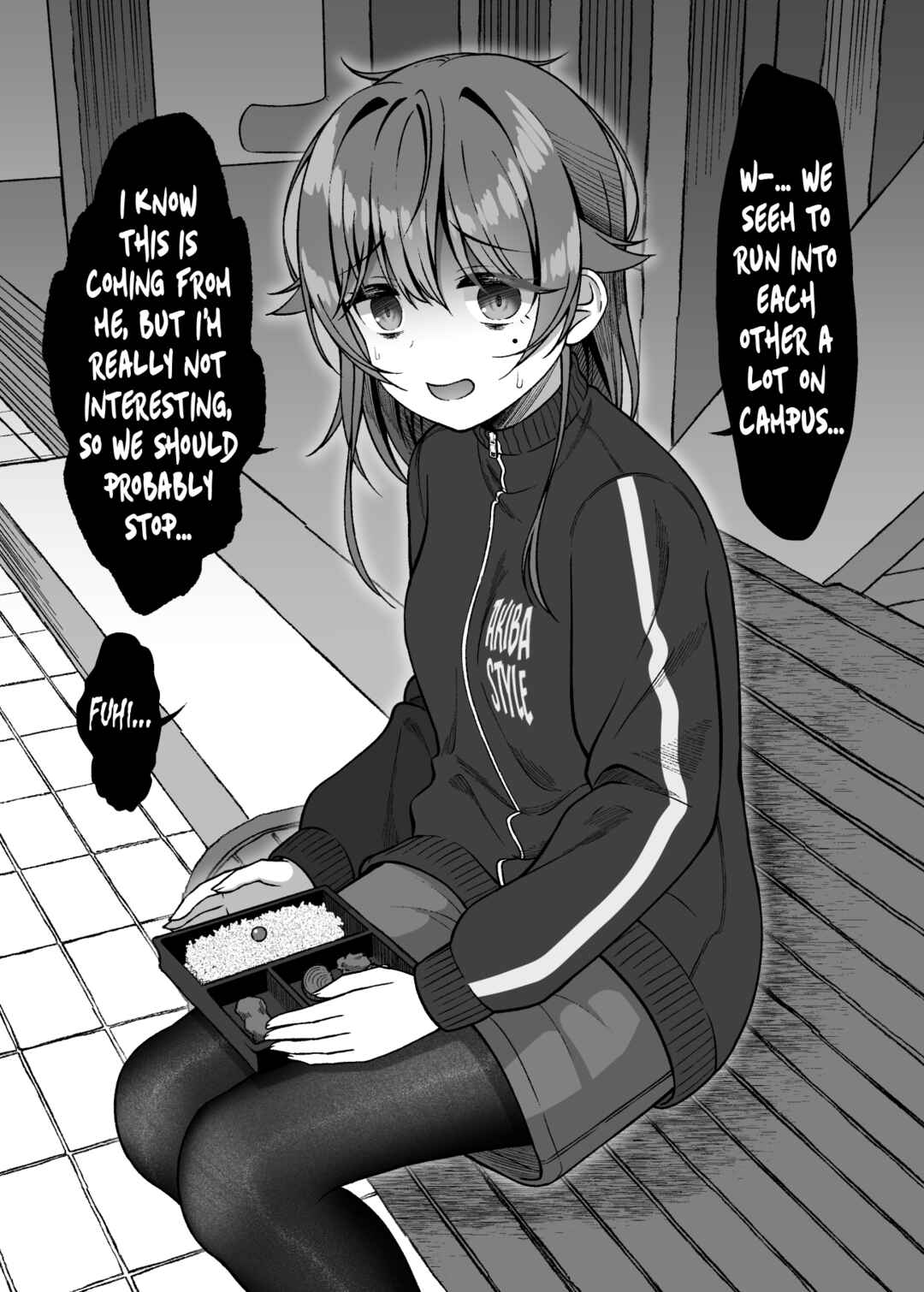 Page 1 Chapter 3 Introvert Tsubame Wants to Change