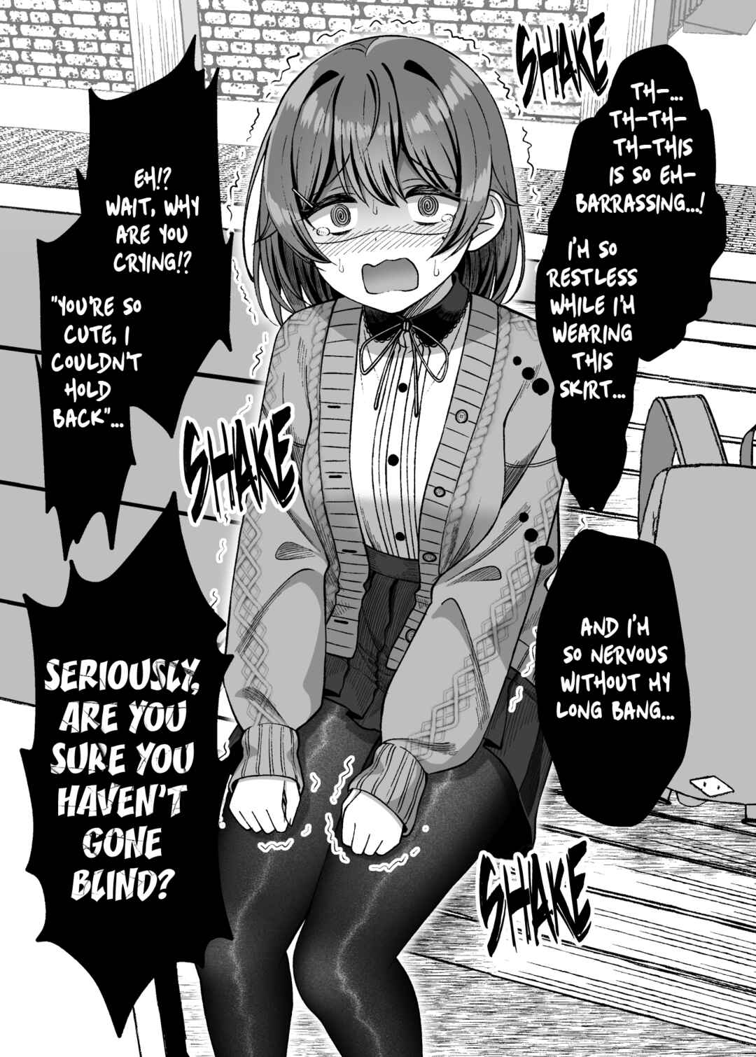 Page 1 Chapter 14 Introvert Tsubame Wants to Change