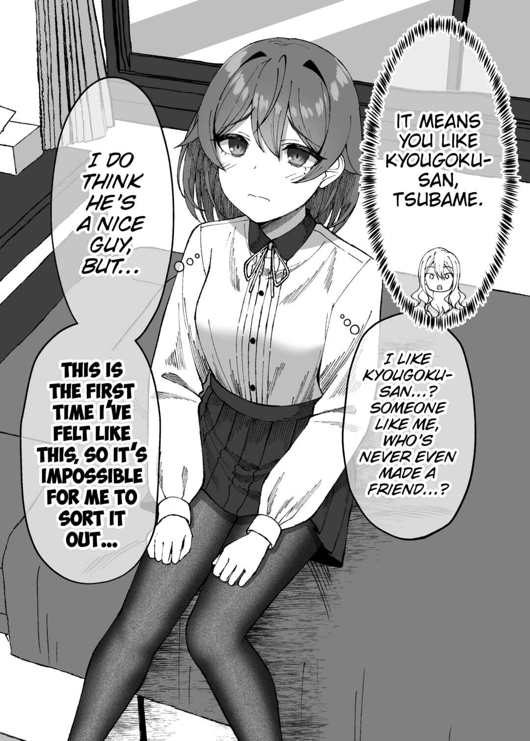 Page 1 Chapter 22 Introvert Tsubame Wants to Change